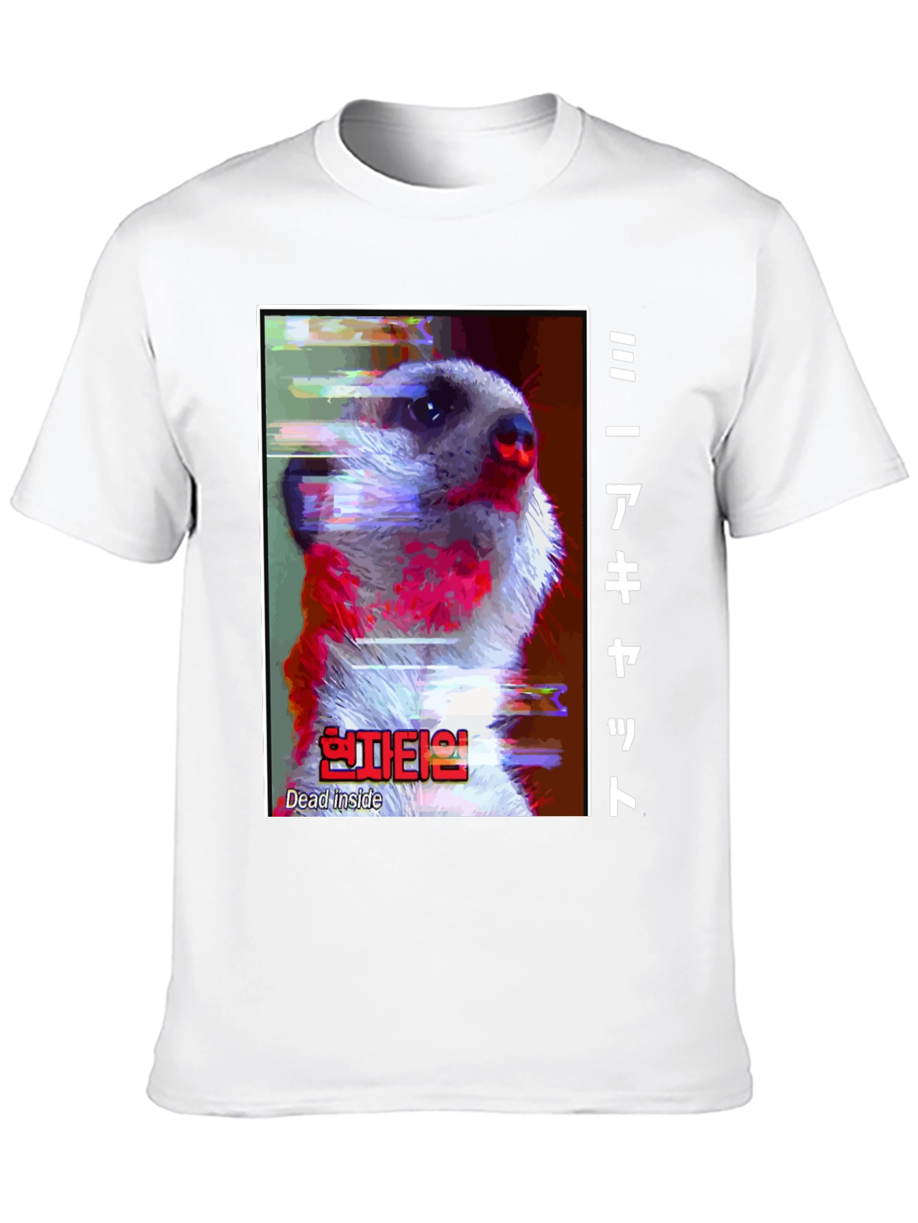 Meerkat Dead Inside Graphic T-Shirt