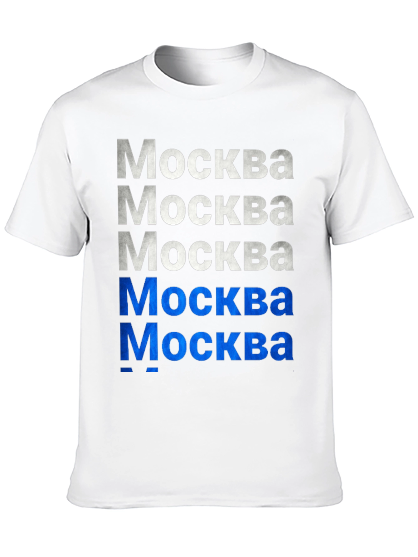 Moscow T-Shirt - City Pride Tee