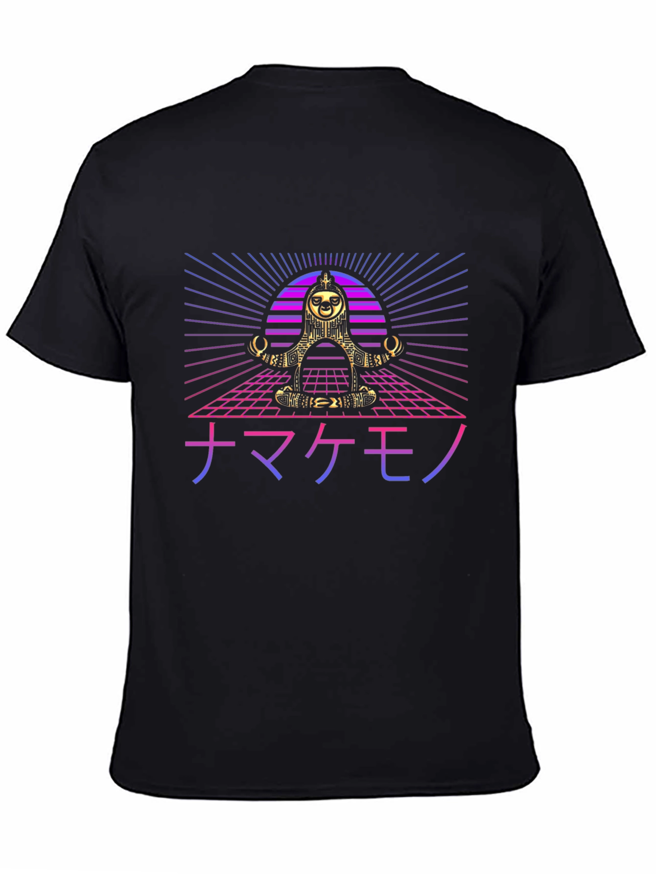 Zen Sloth Retro T-Shirt