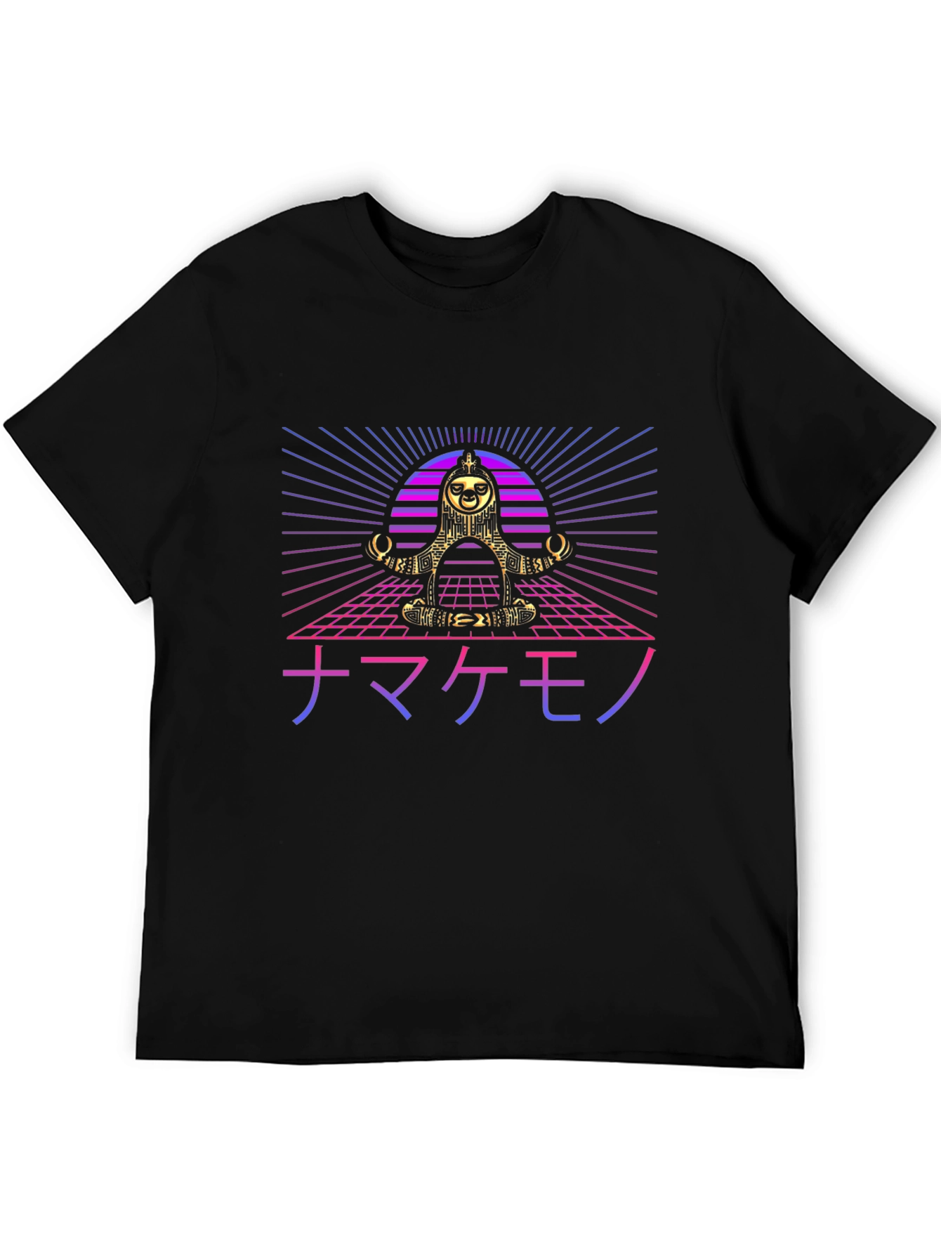 Zen Sloth Retro T-Shirt