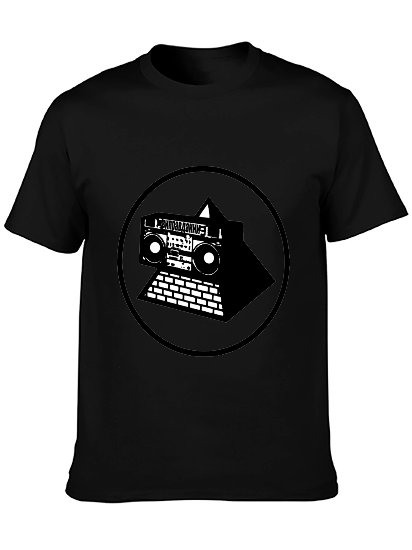Boombox Pyramid Graphic Tee - Black