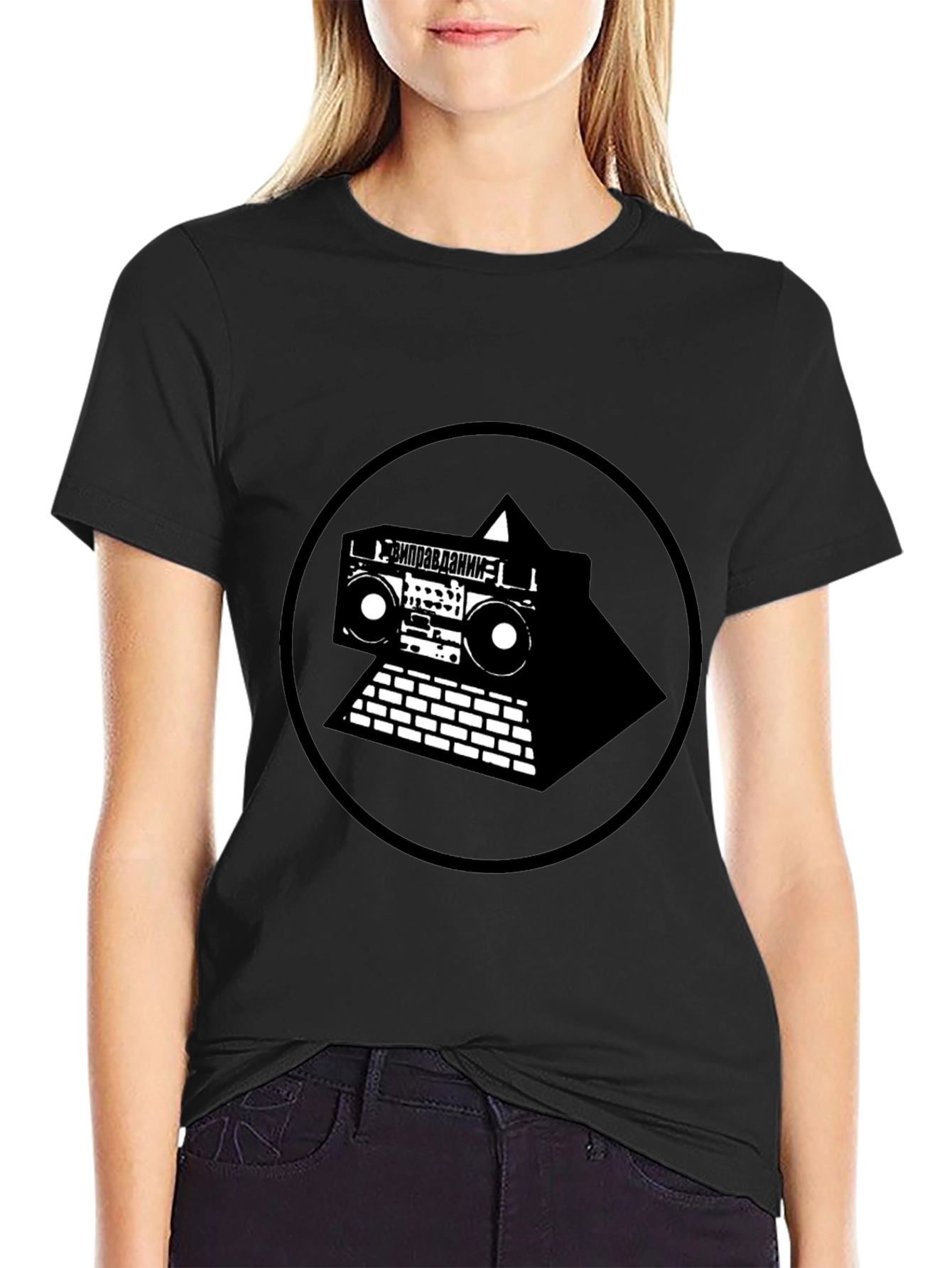 Boombox Pyramid Graphic Tee - Black