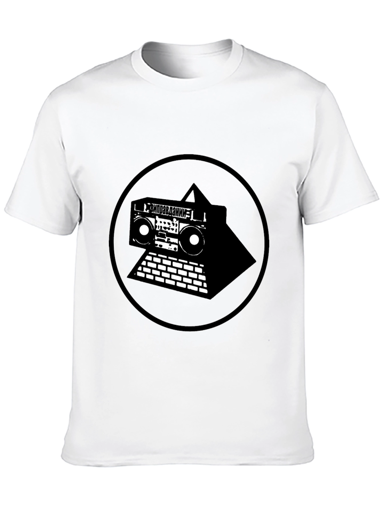 Boombox Pyramid Graphic Tee - Black