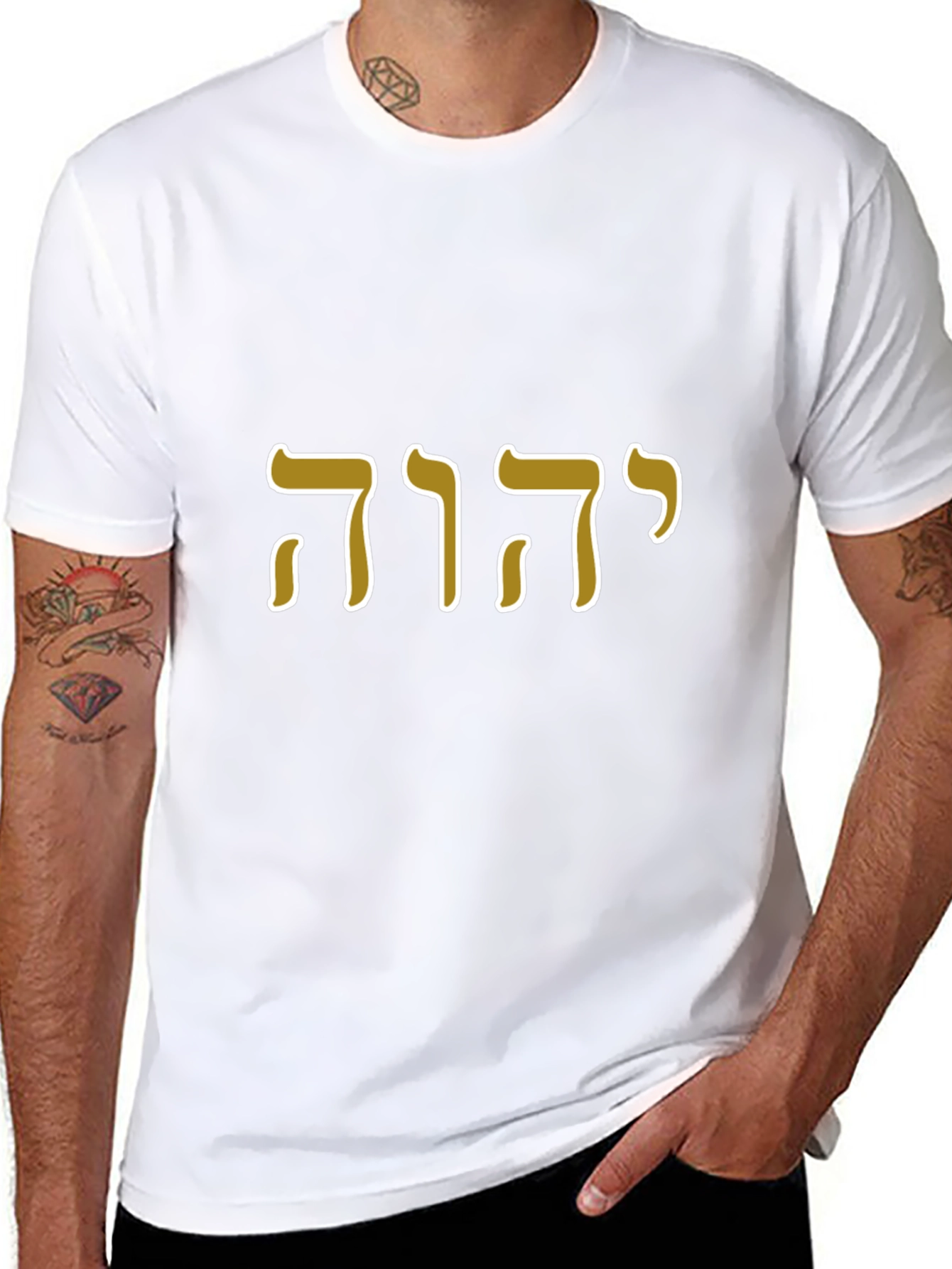 Yehova T-Shirt - Black Cotton Blend