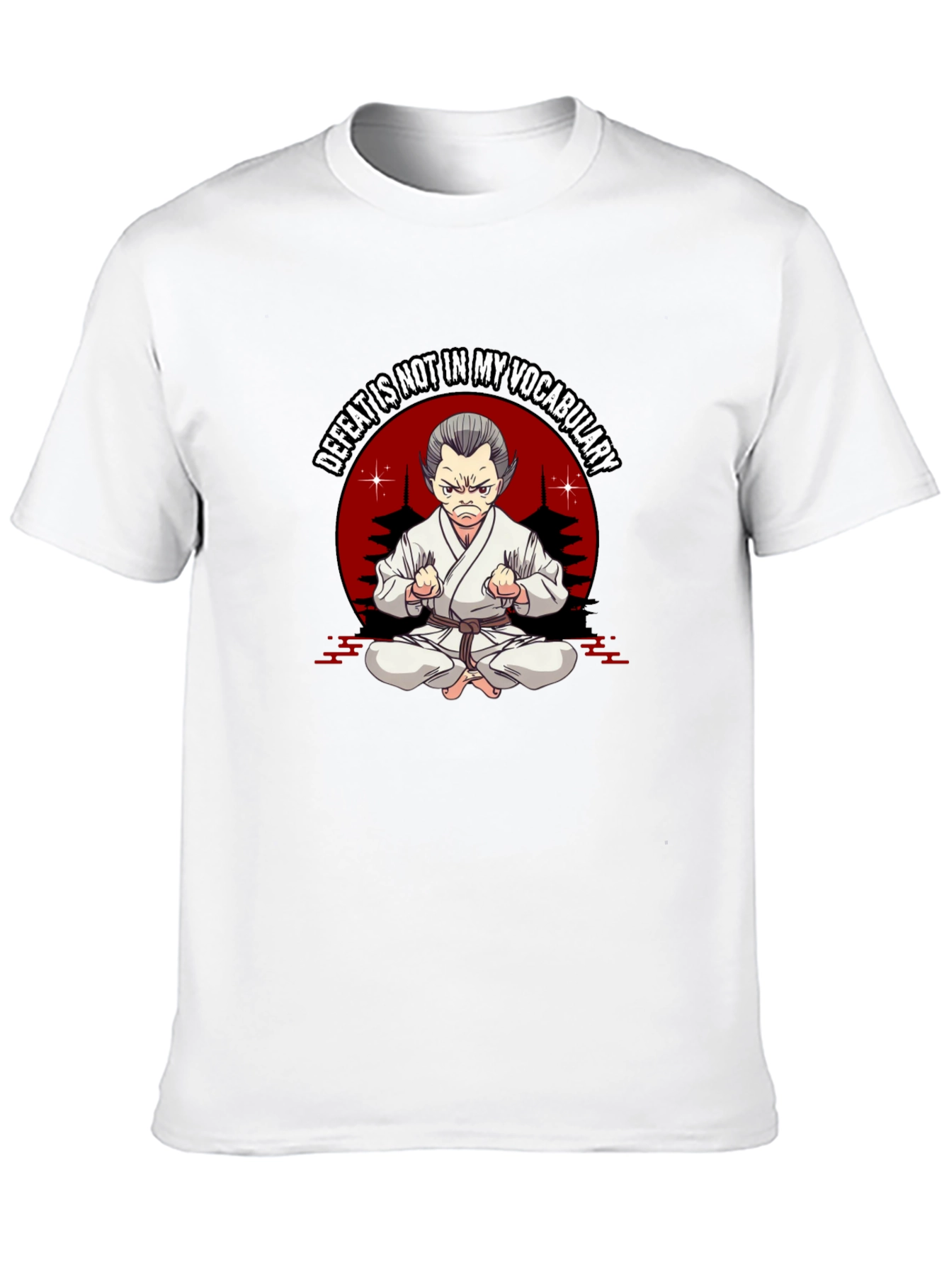Defeat is Not in My Vocabulary Karate T-Shirt