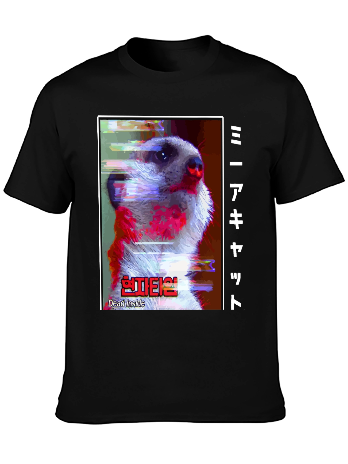 Meerkat Dead Inside Graphic T-Shirt