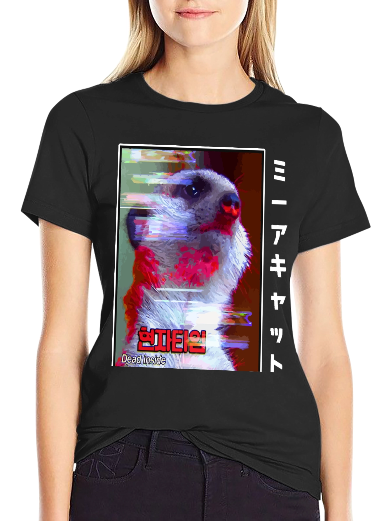 Meerkat Dead Inside Graphic T-Shirt