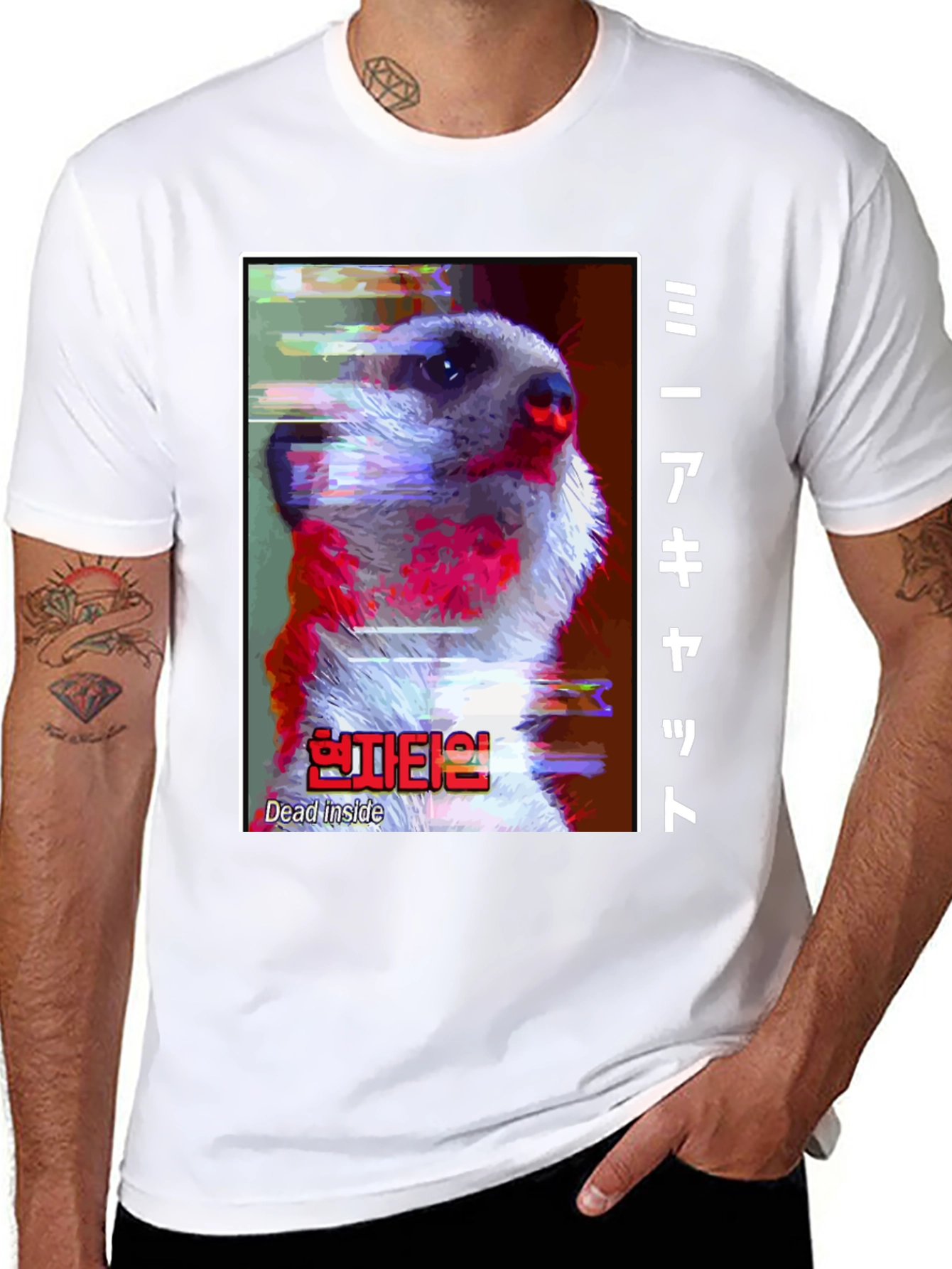 Meerkat Dead Inside Graphic T-Shirt