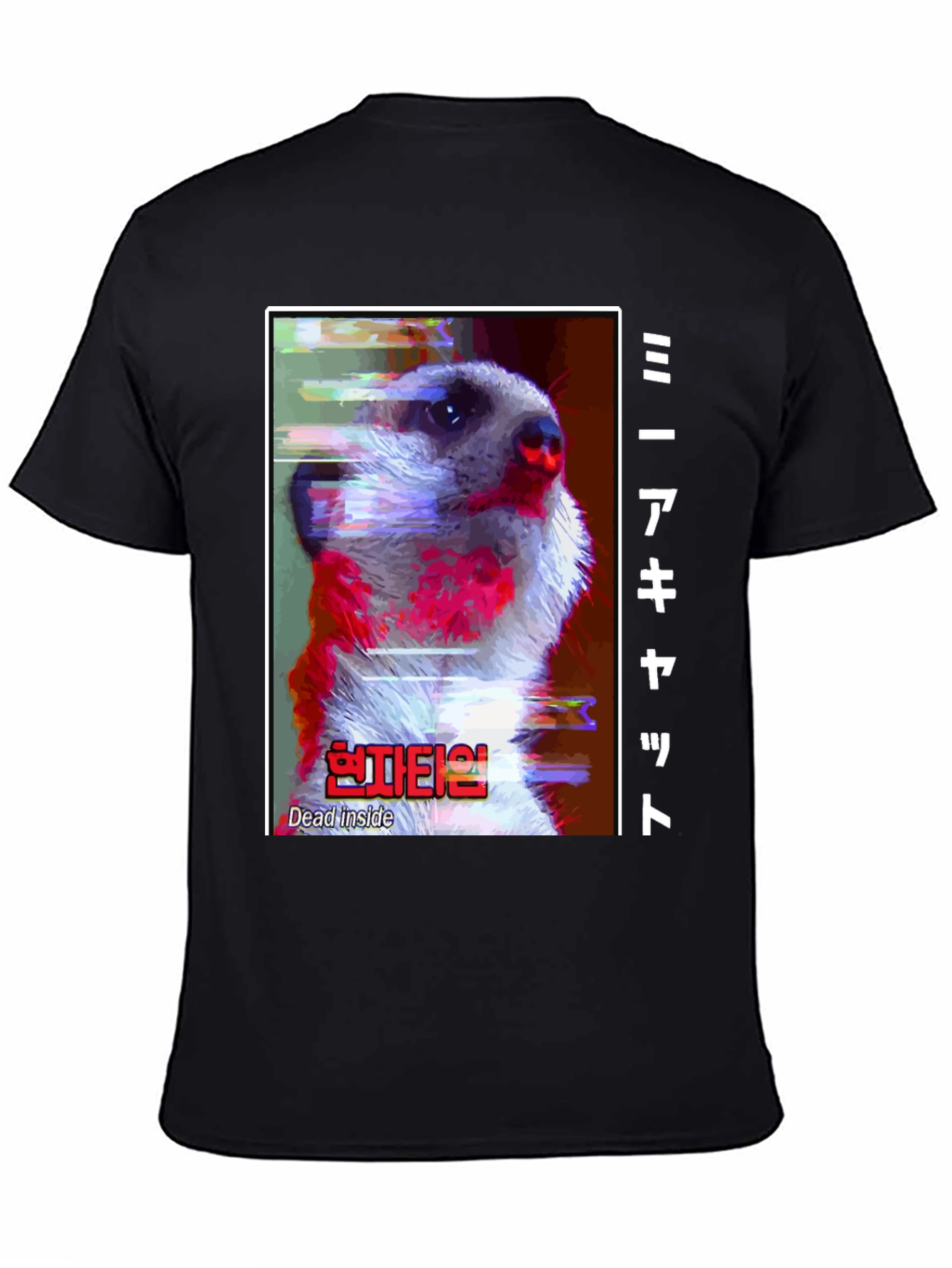 Meerkat Dead Inside Graphic T-Shirt