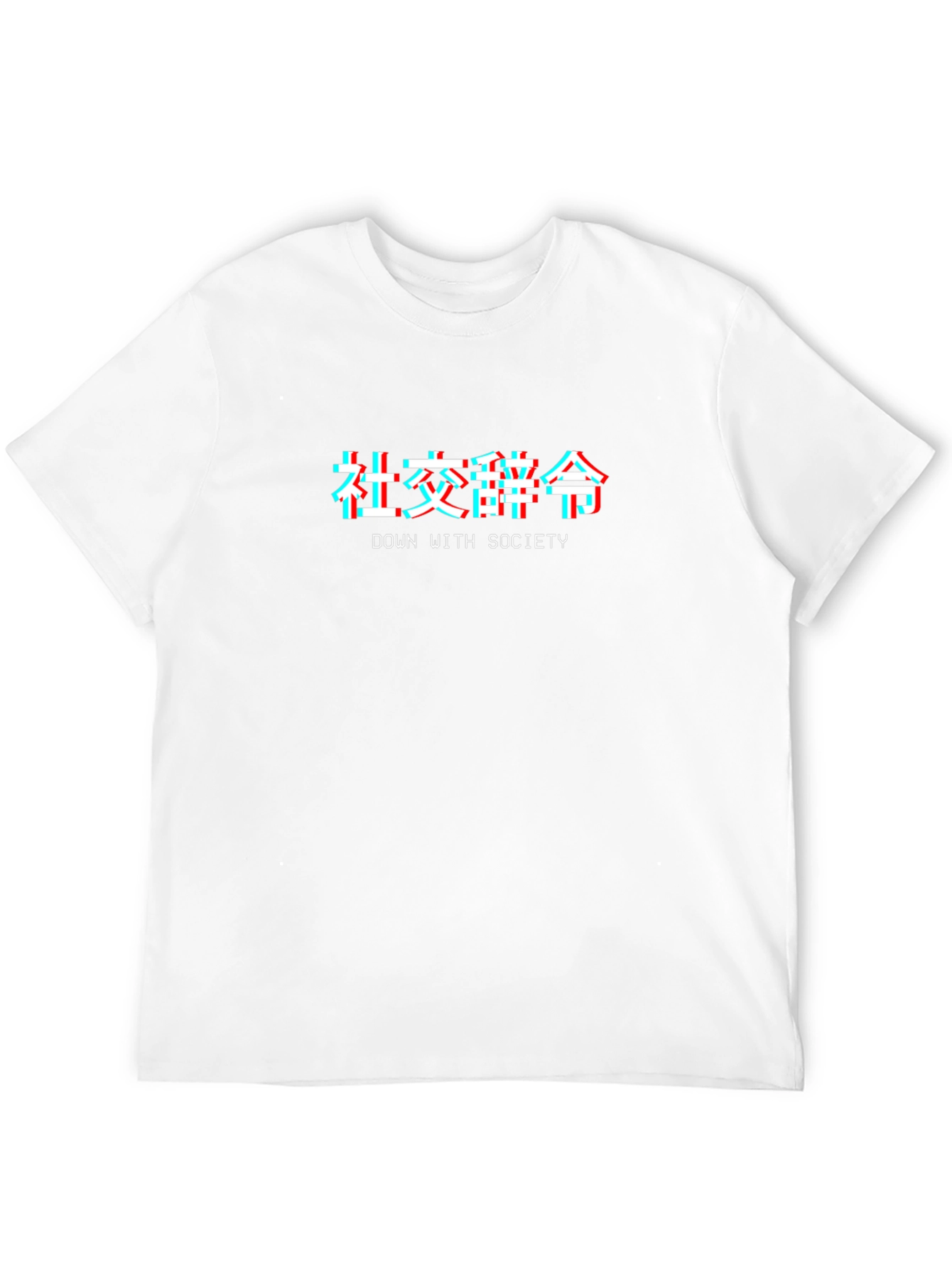 Down with Society Glitch Tee