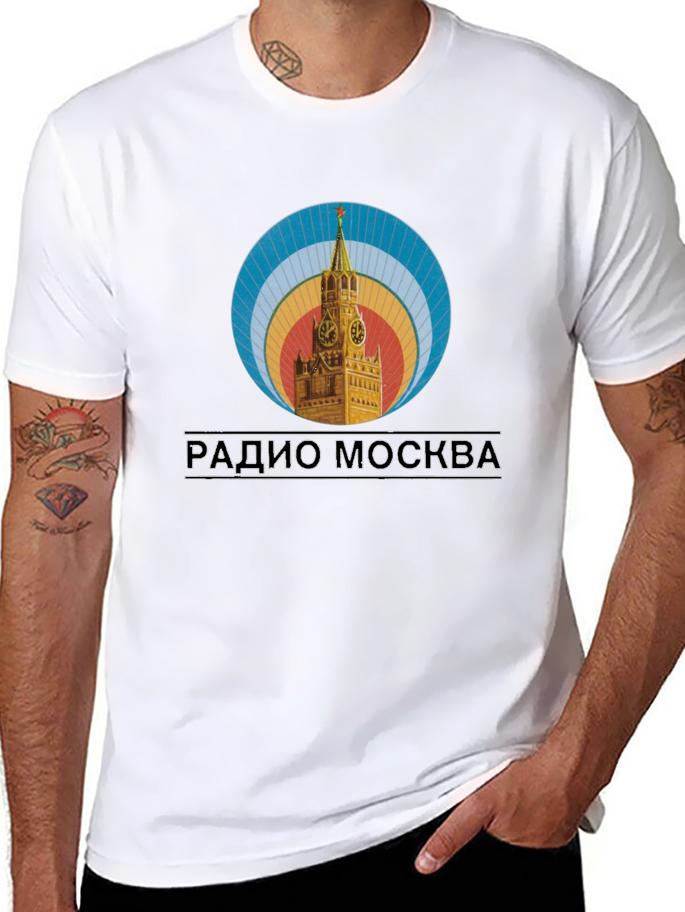 Radio Moscow Retro T-Shirt - Black