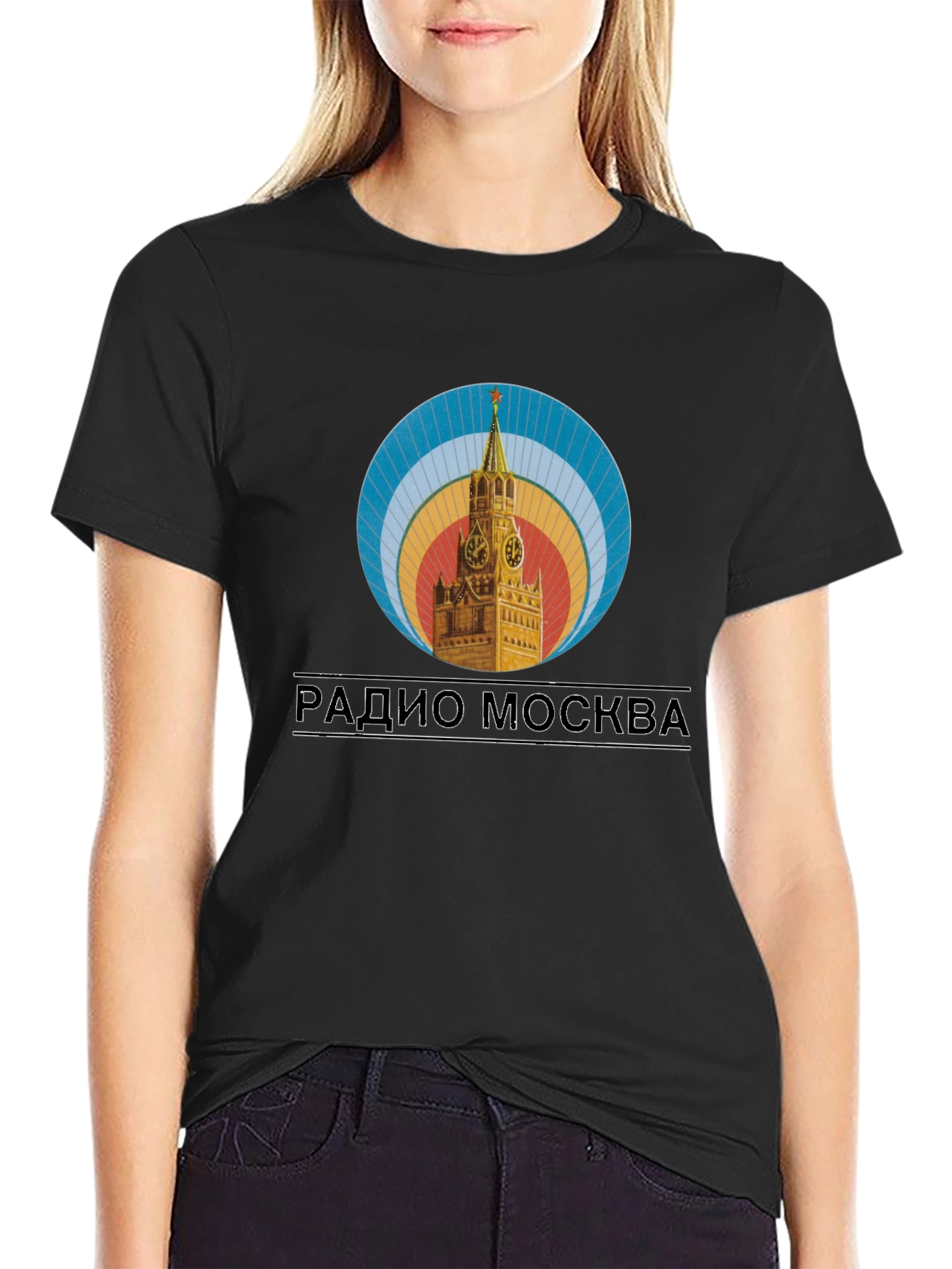 Radio Moscow Retro T-Shirt - Black
