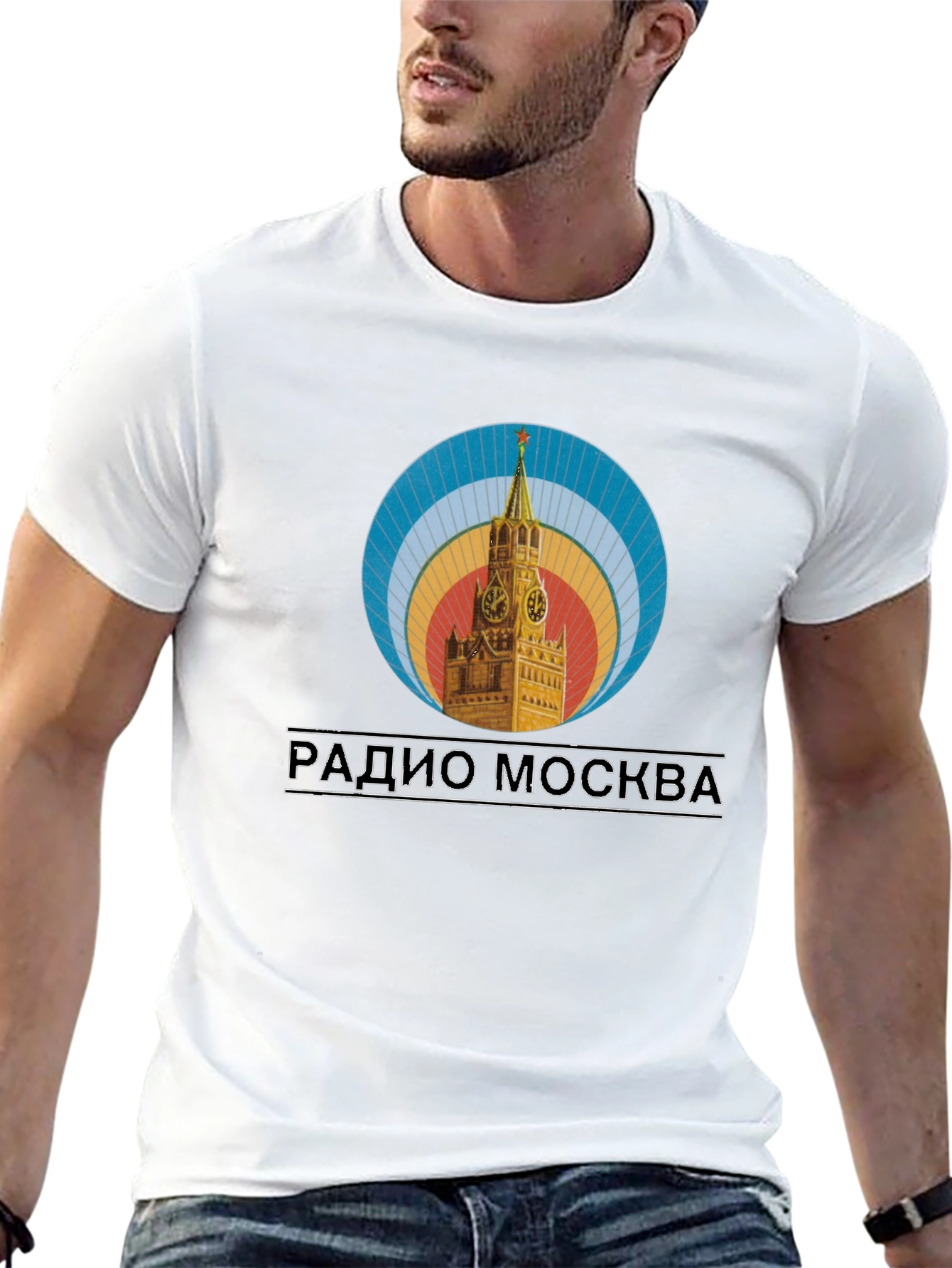 Radio Moscow Retro T-Shirt - Black