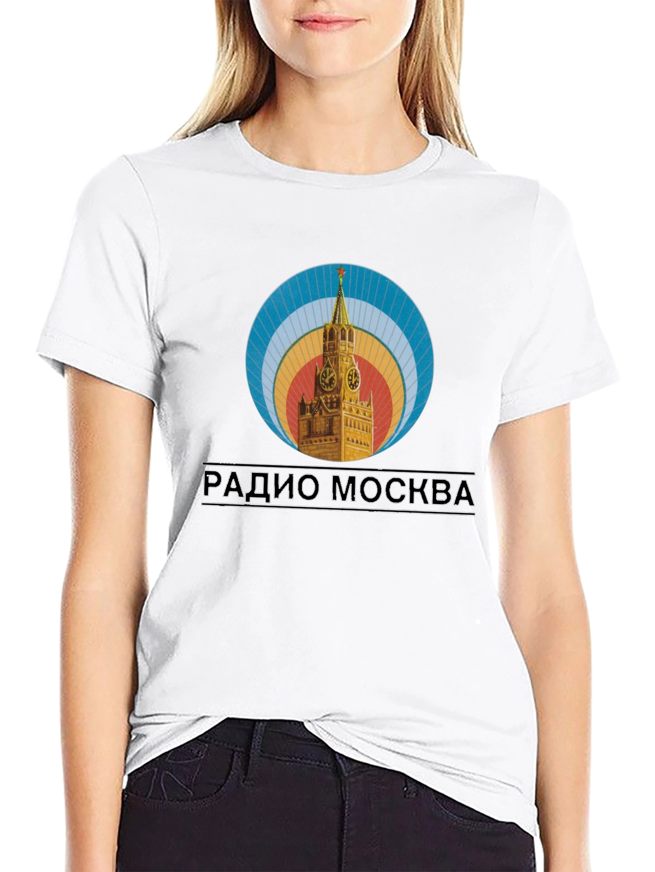 Radio Moscow Retro T-Shirt - Black