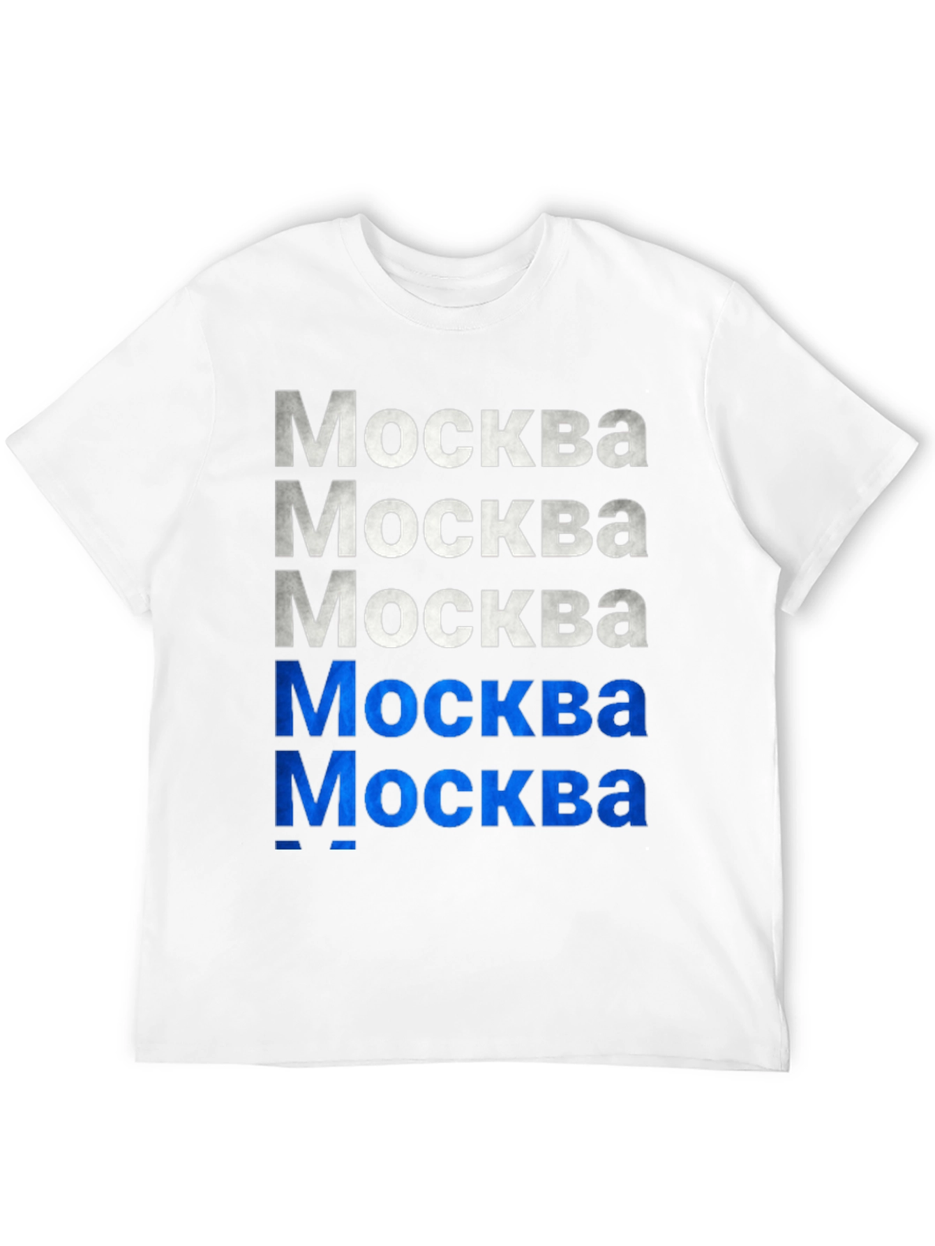 Moscow T-Shirt - City Pride Tee
