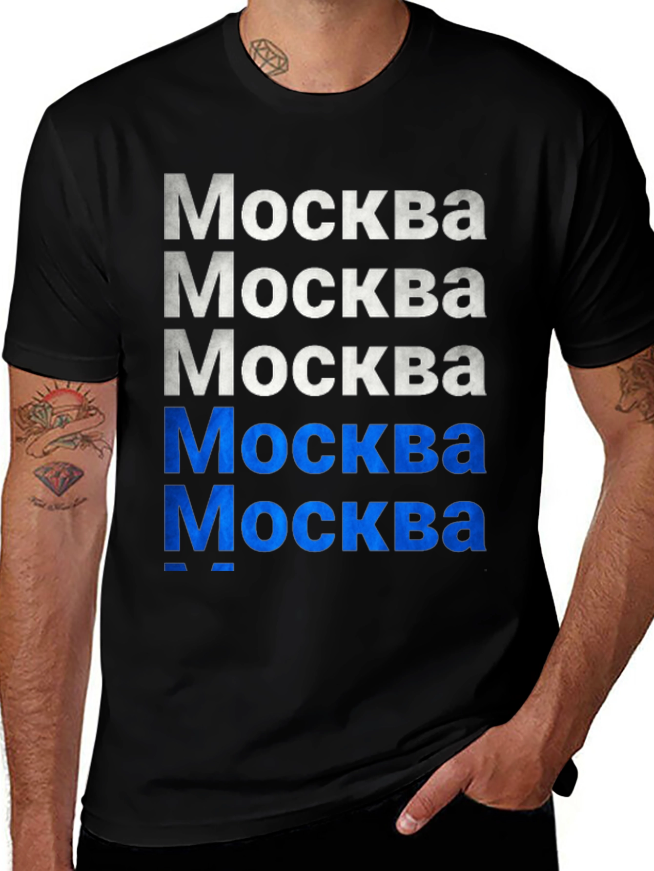 Moscow T-Shirt - City Pride Tee
