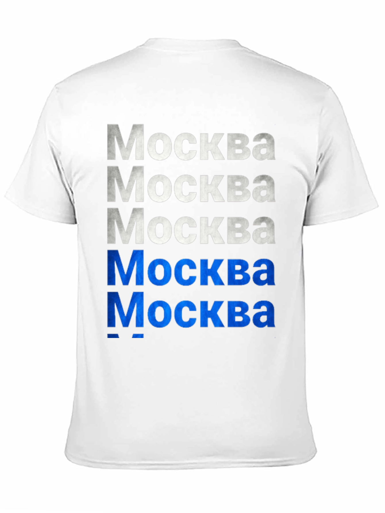 Moscow T-Shirt - City Pride Tee