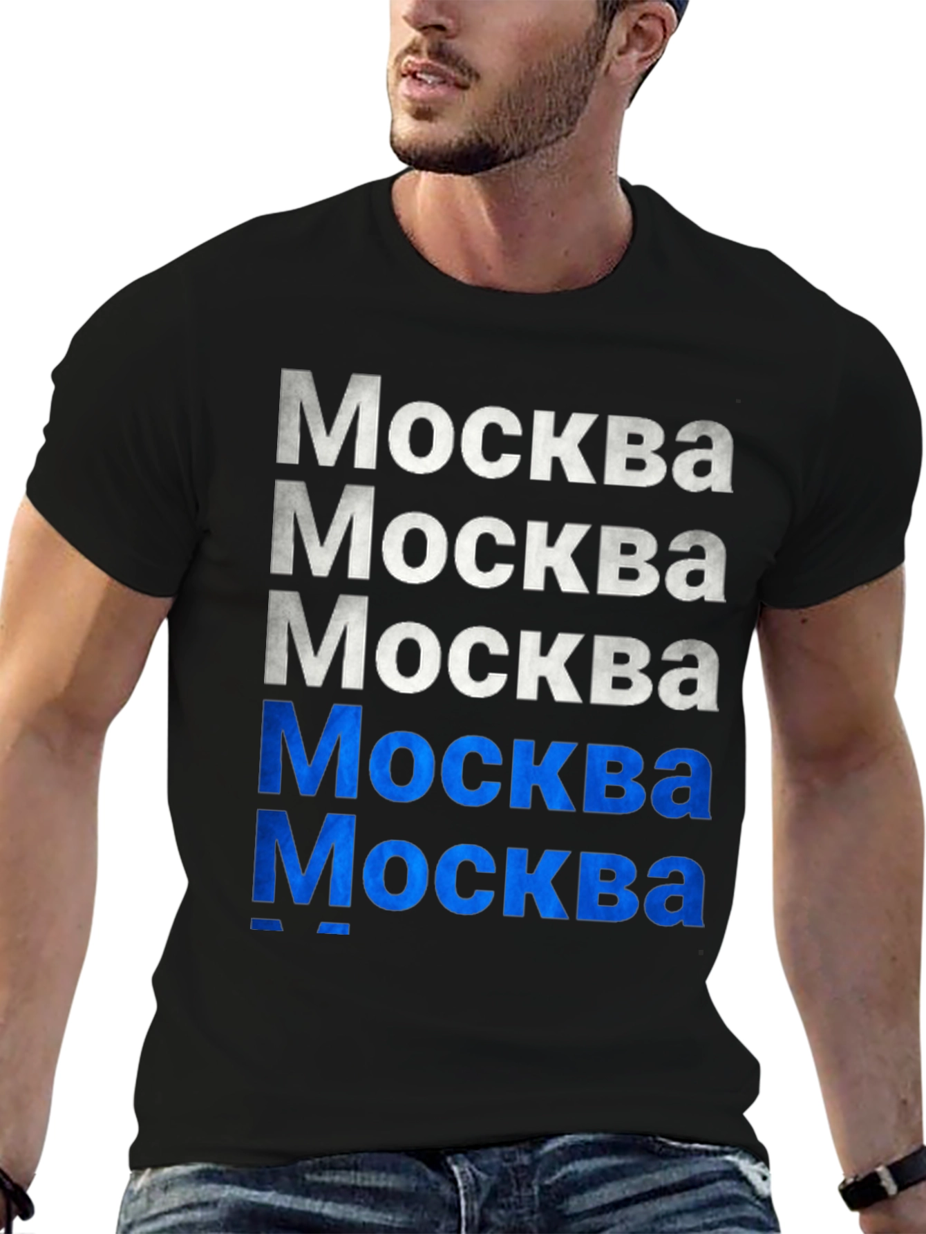 Moscow T-Shirt - City Pride Tee