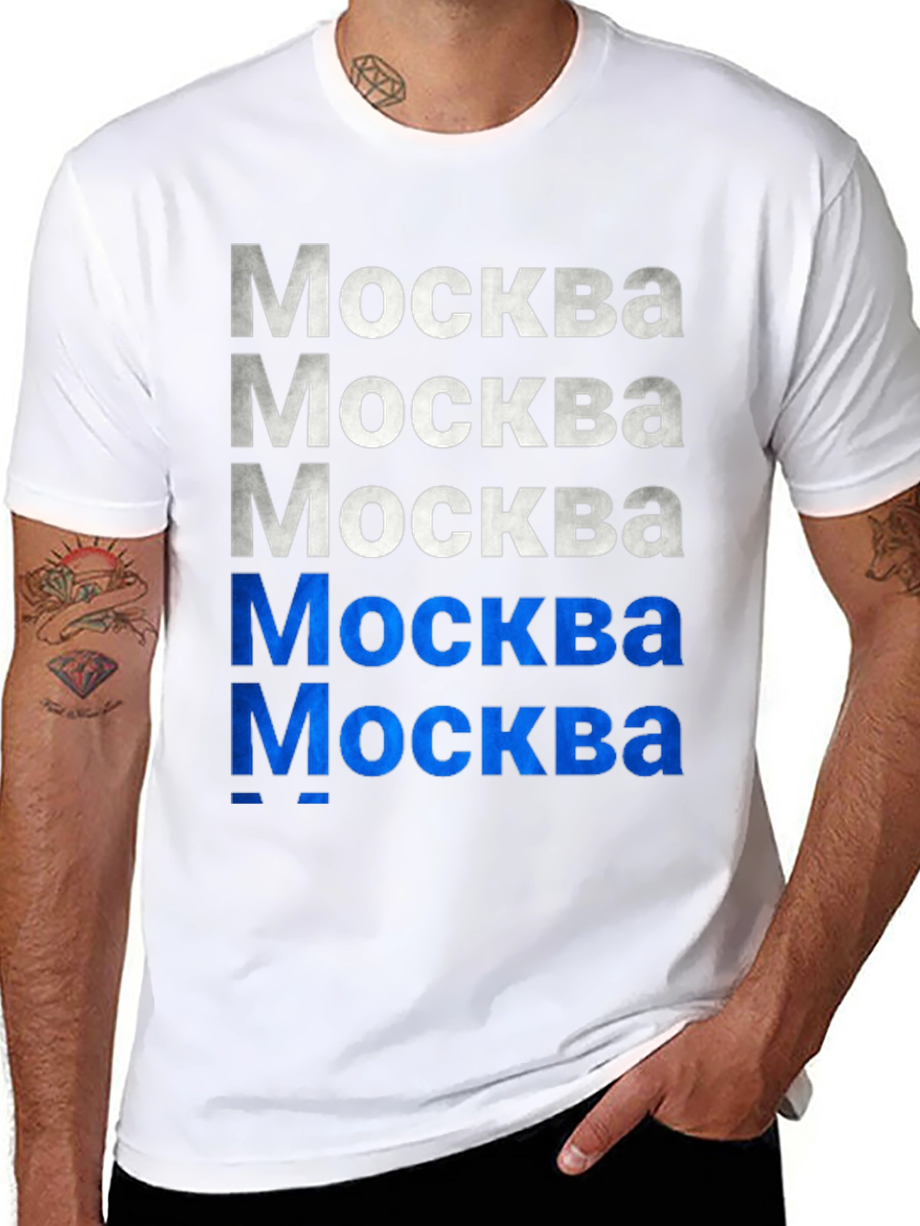 Moscow T-Shirt - City Pride Tee