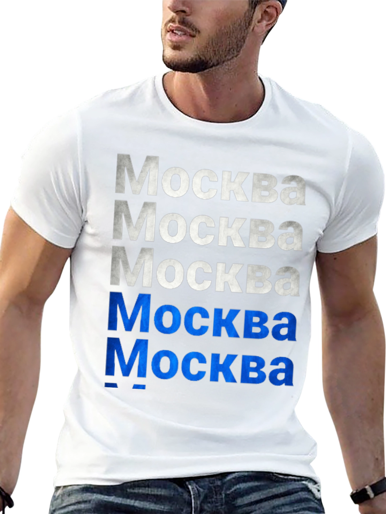 Moscow T-Shirt - City Pride Tee