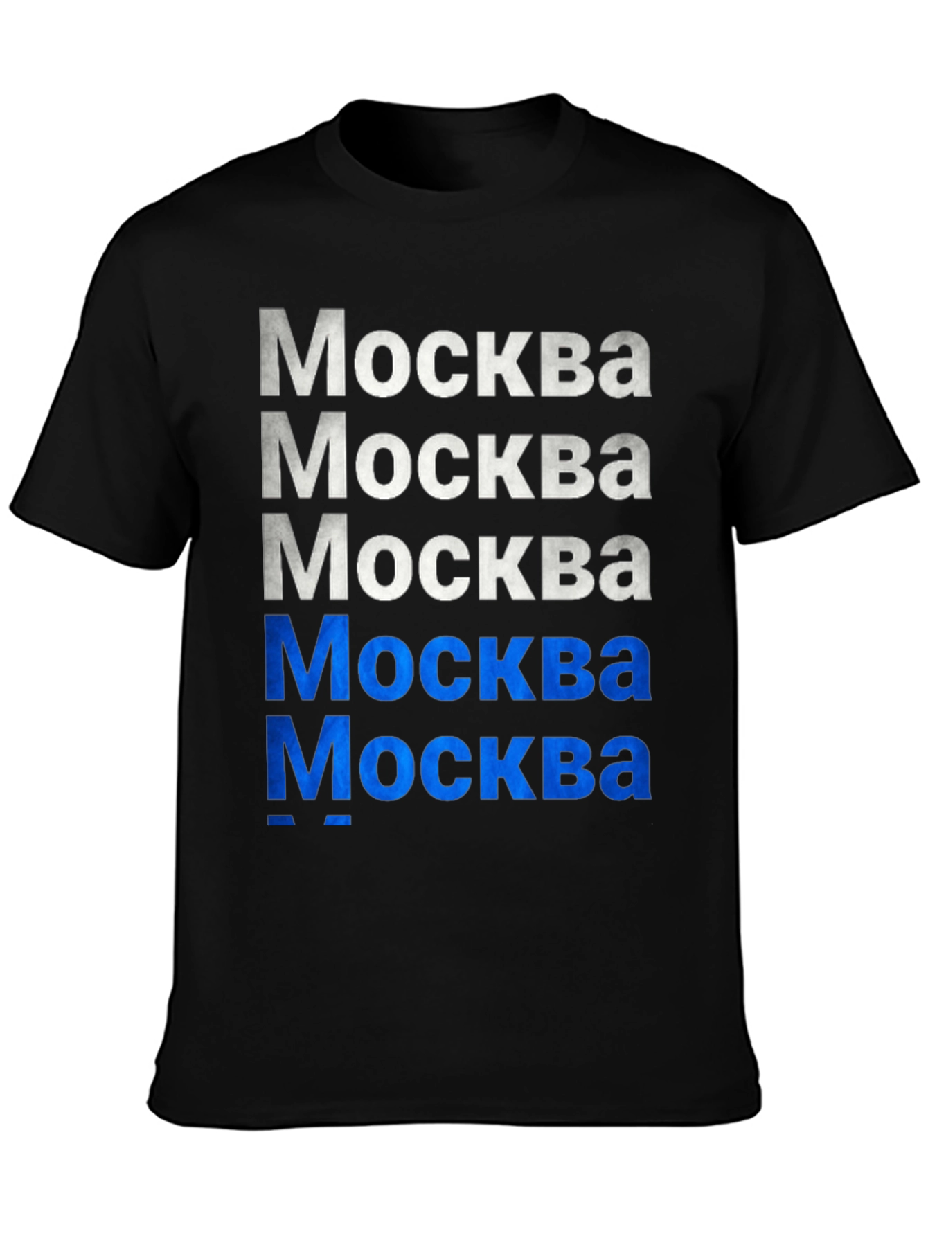 Moscow T-Shirt - City Pride Tee