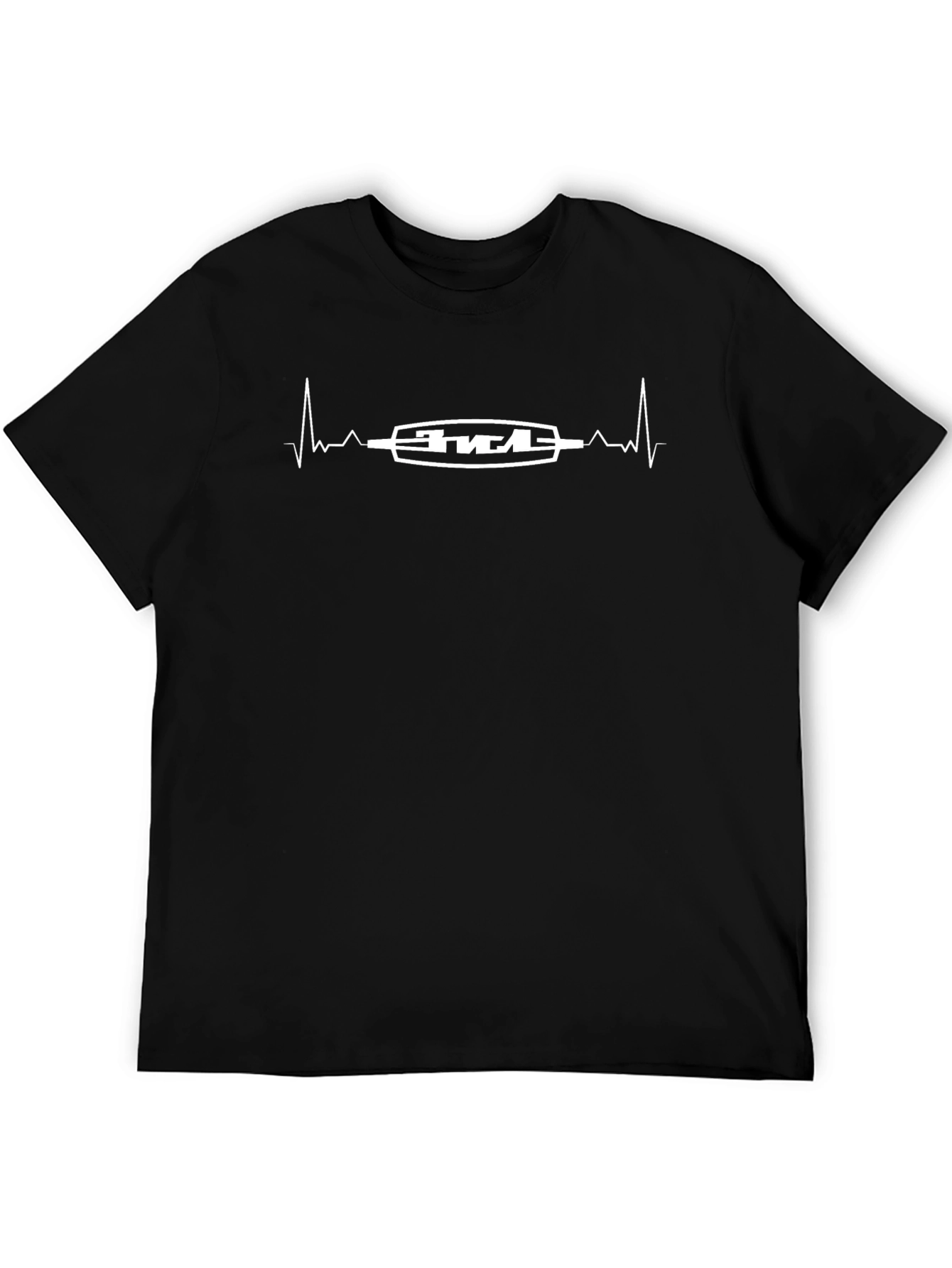 Ekg Paddle Board T-Shirt