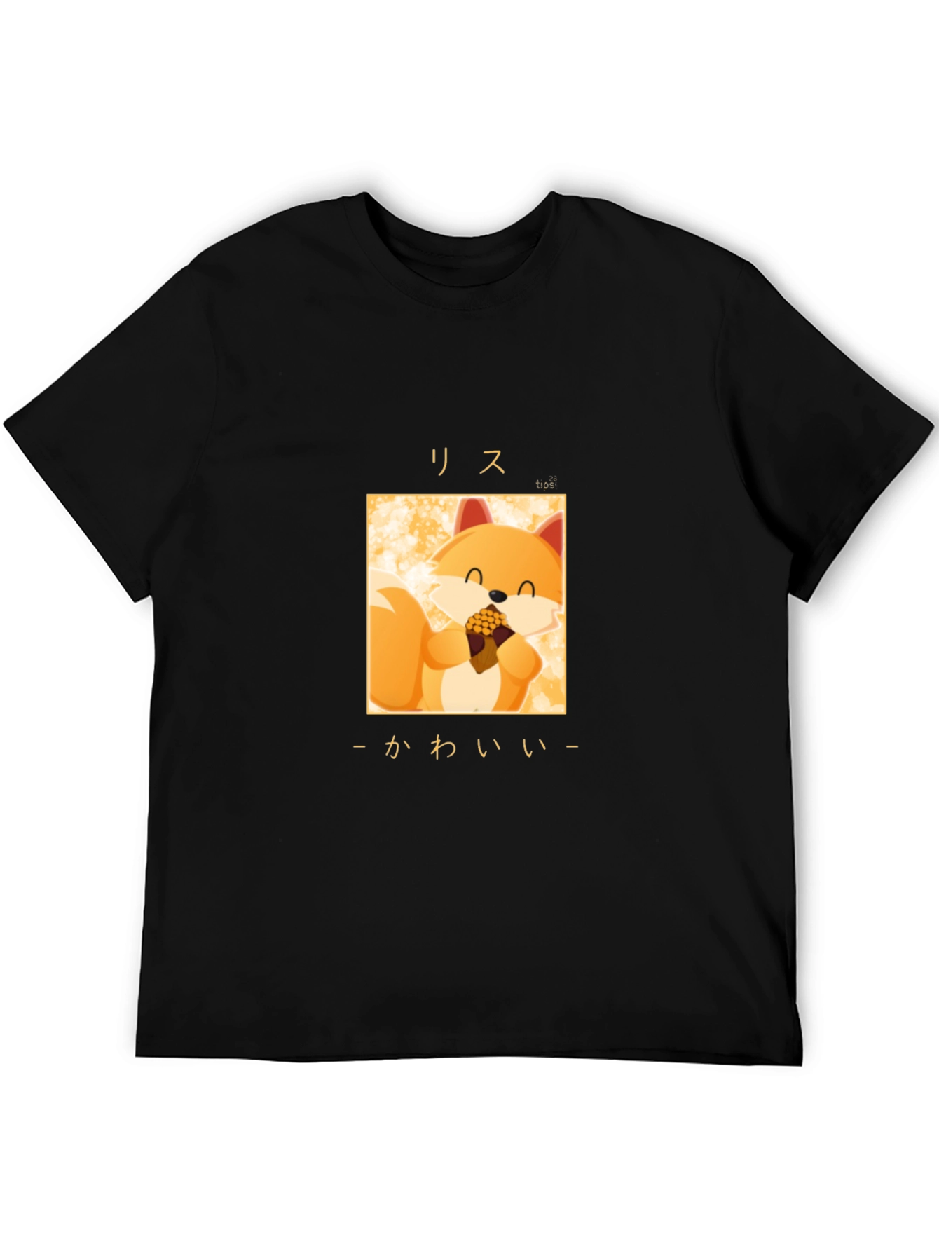 Cute Fox Graphic Black T-Shirt