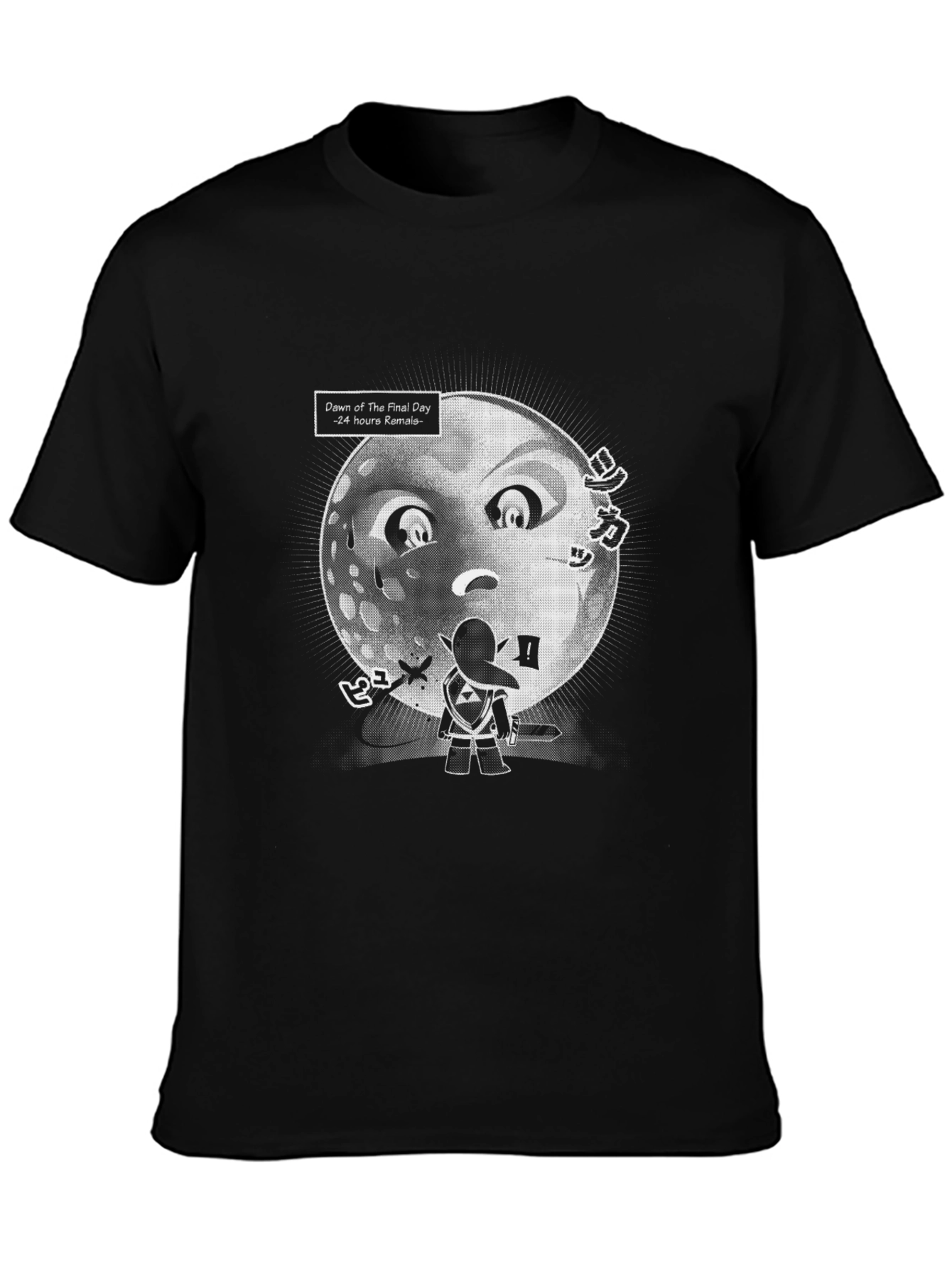 Majoras Mask Black Graphic Tee