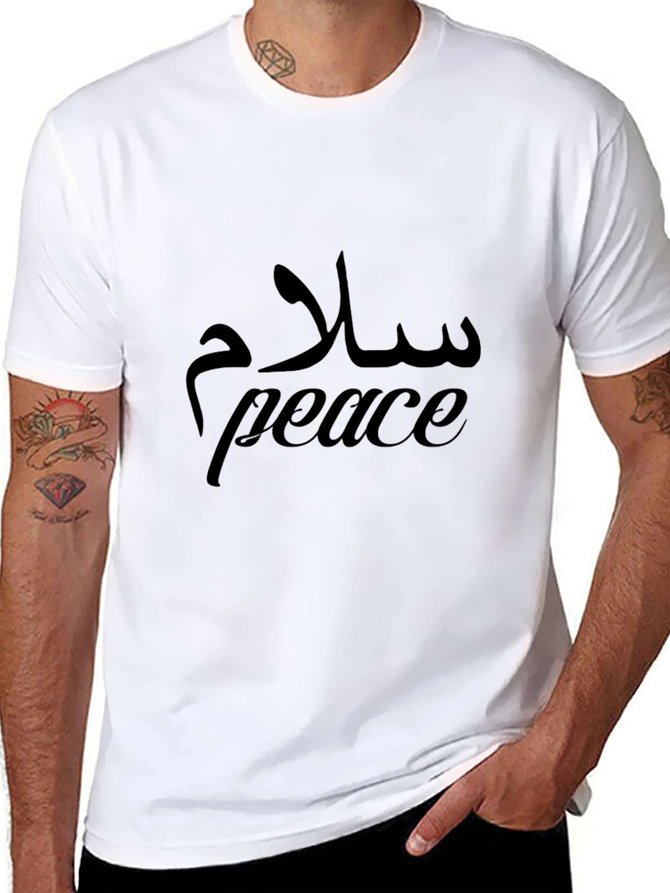 Peace T-Shirt - Arabic & English Design