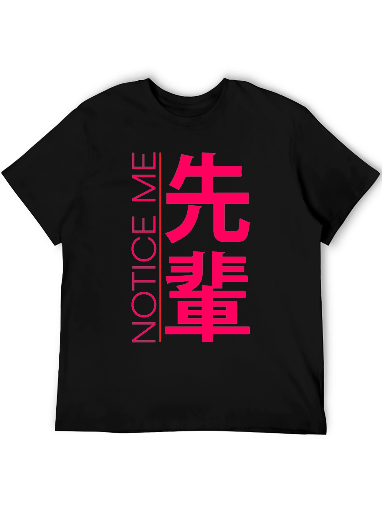 Notice Me Senpai T-Shirt - Anime Inspired Graphic Tee