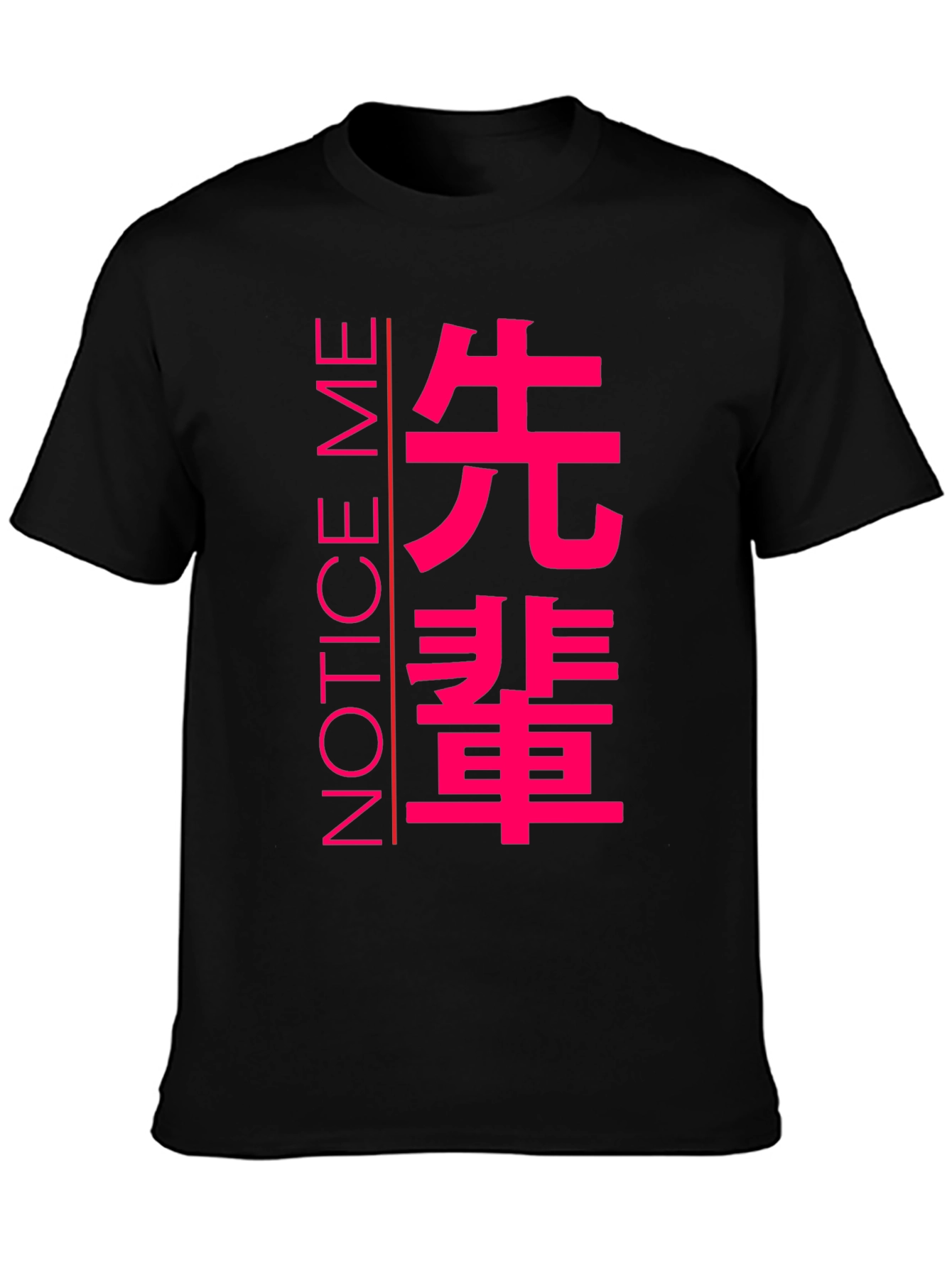 Notice Me Senpai T-Shirt - Anime Inspired Graphic Tee