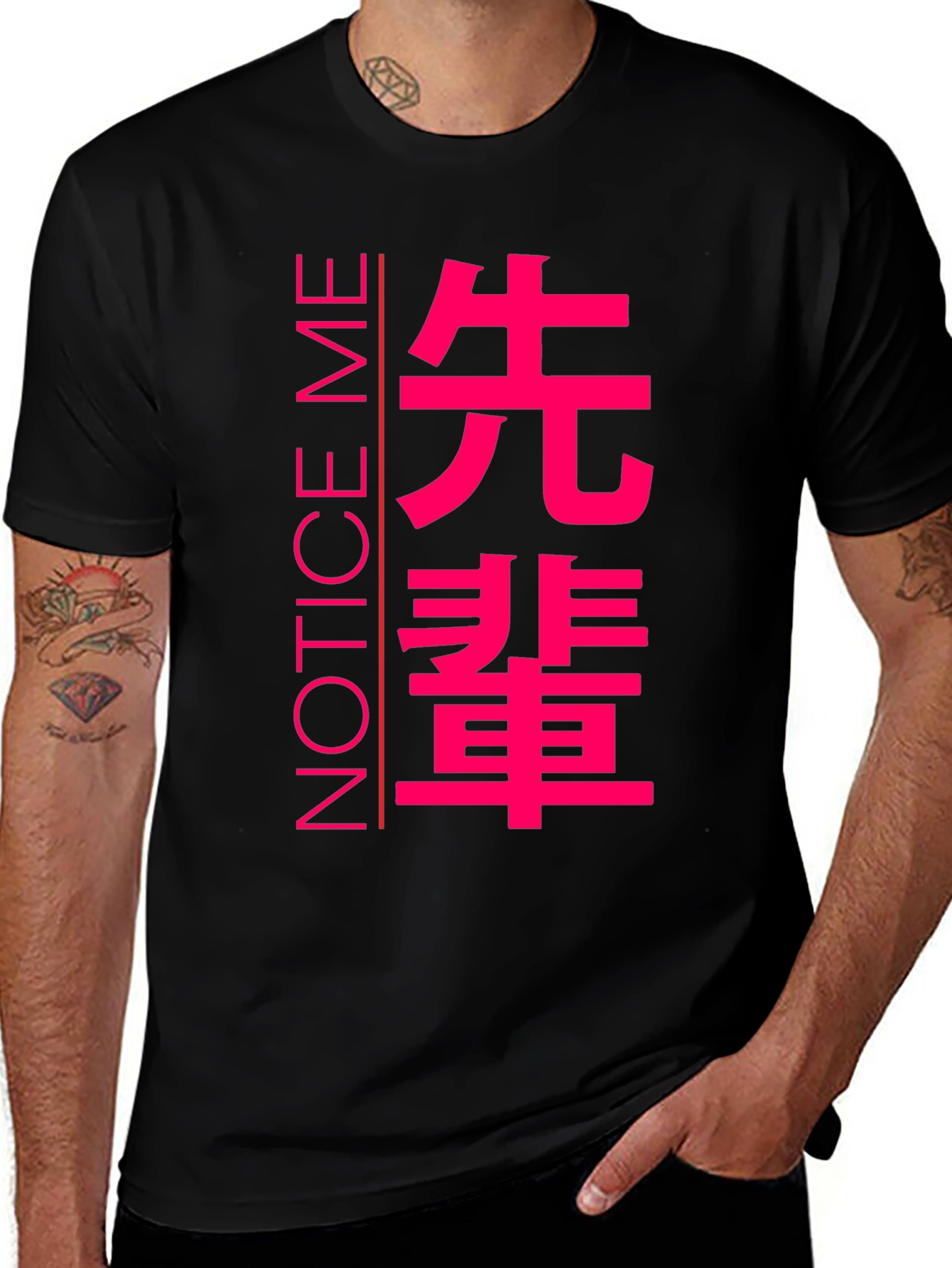 Notice Me Senpai T-Shirt - Anime Inspired Graphic Tee