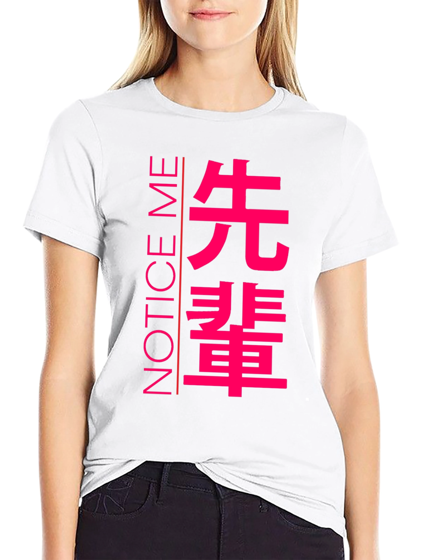 Notice Me Senpai T-Shirt - Anime Inspired Graphic Tee