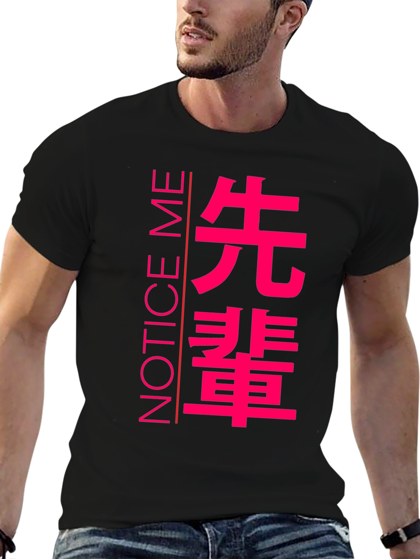 Notice Me Senpai T-Shirt - Anime Inspired Graphic Tee