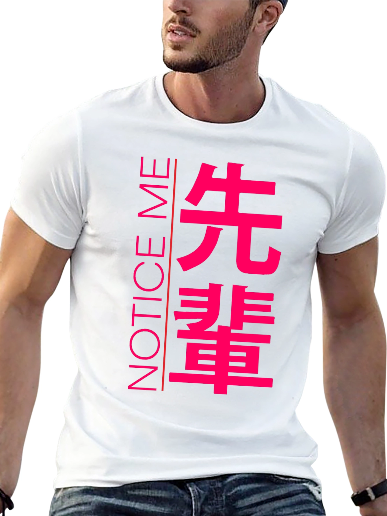 Notice Me Senpai T-Shirt - Anime Inspired Graphic Tee