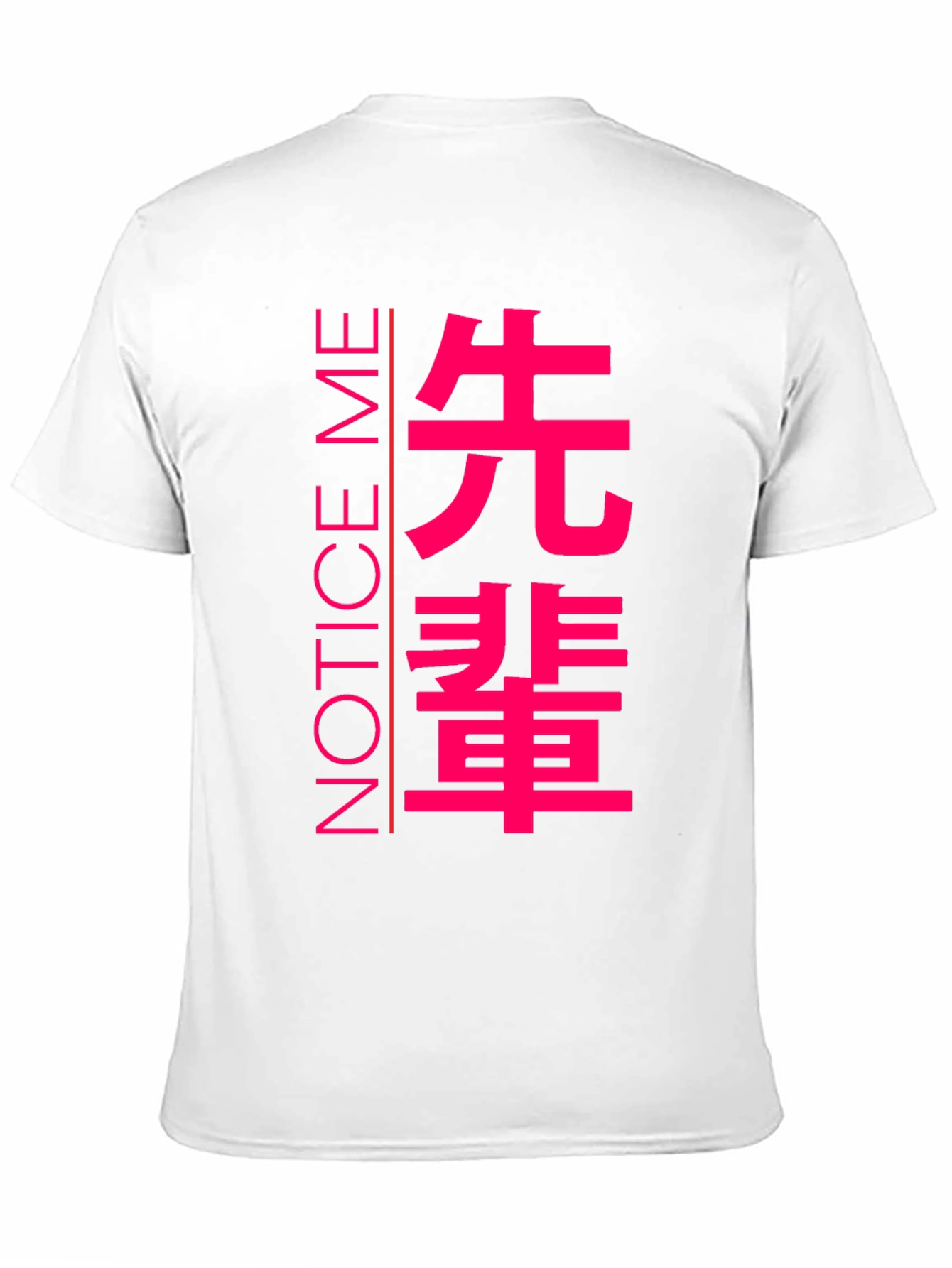 Notice Me Senpai T-Shirt - Anime Inspired Graphic Tee