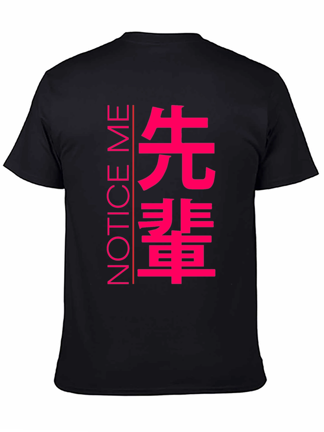 Notice Me Senpai T-Shirt - Anime Inspired Graphic Tee
