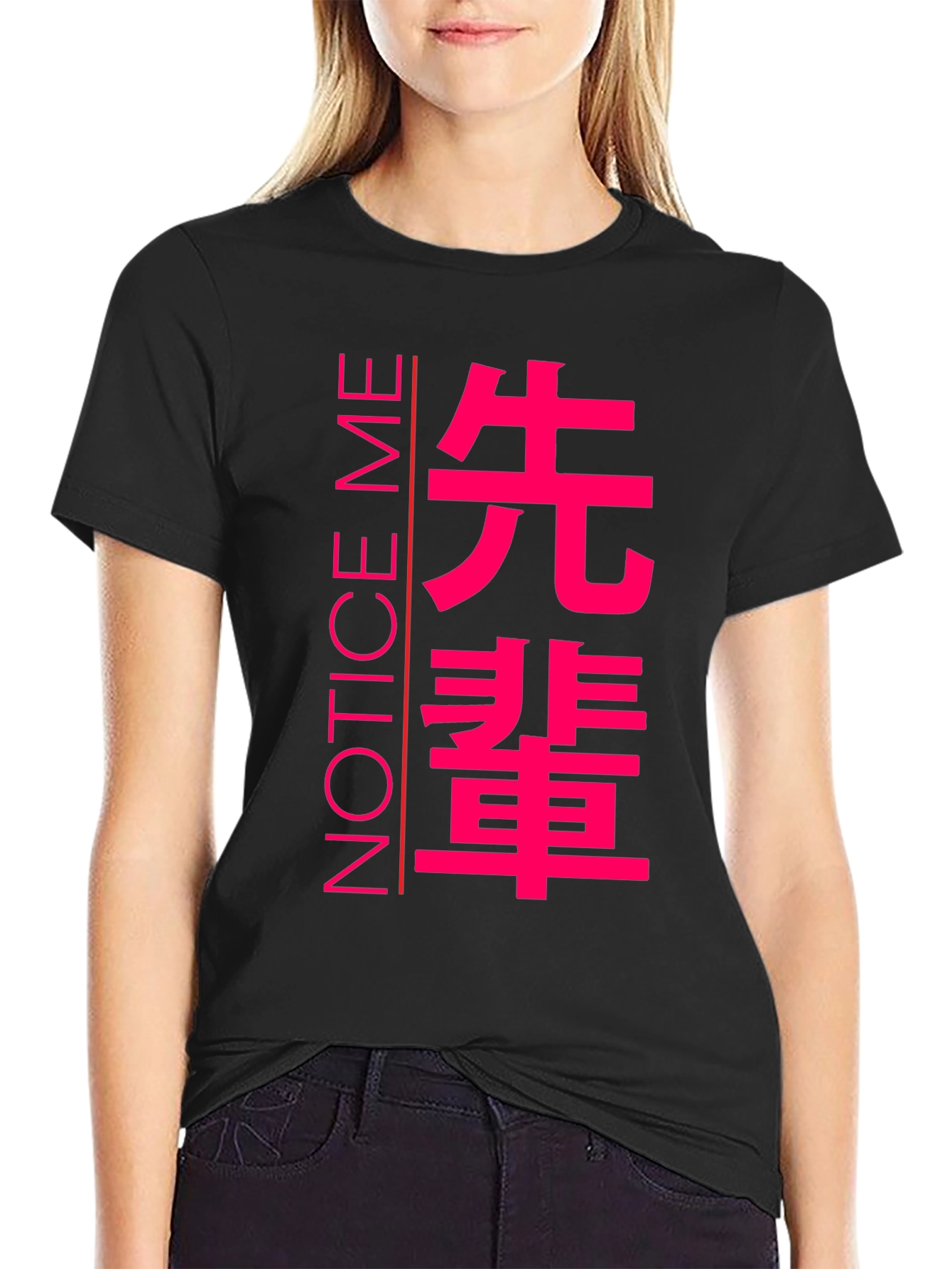 Notice Me Senpai T-Shirt - Anime Inspired Graphic Tee