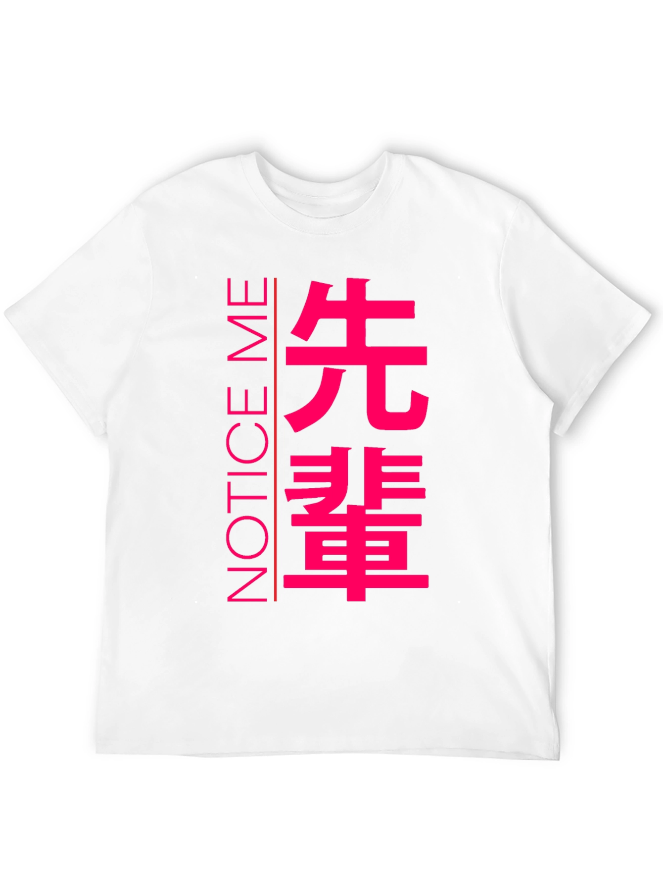 Notice Me Senpai T-Shirt - Anime Inspired Graphic Tee