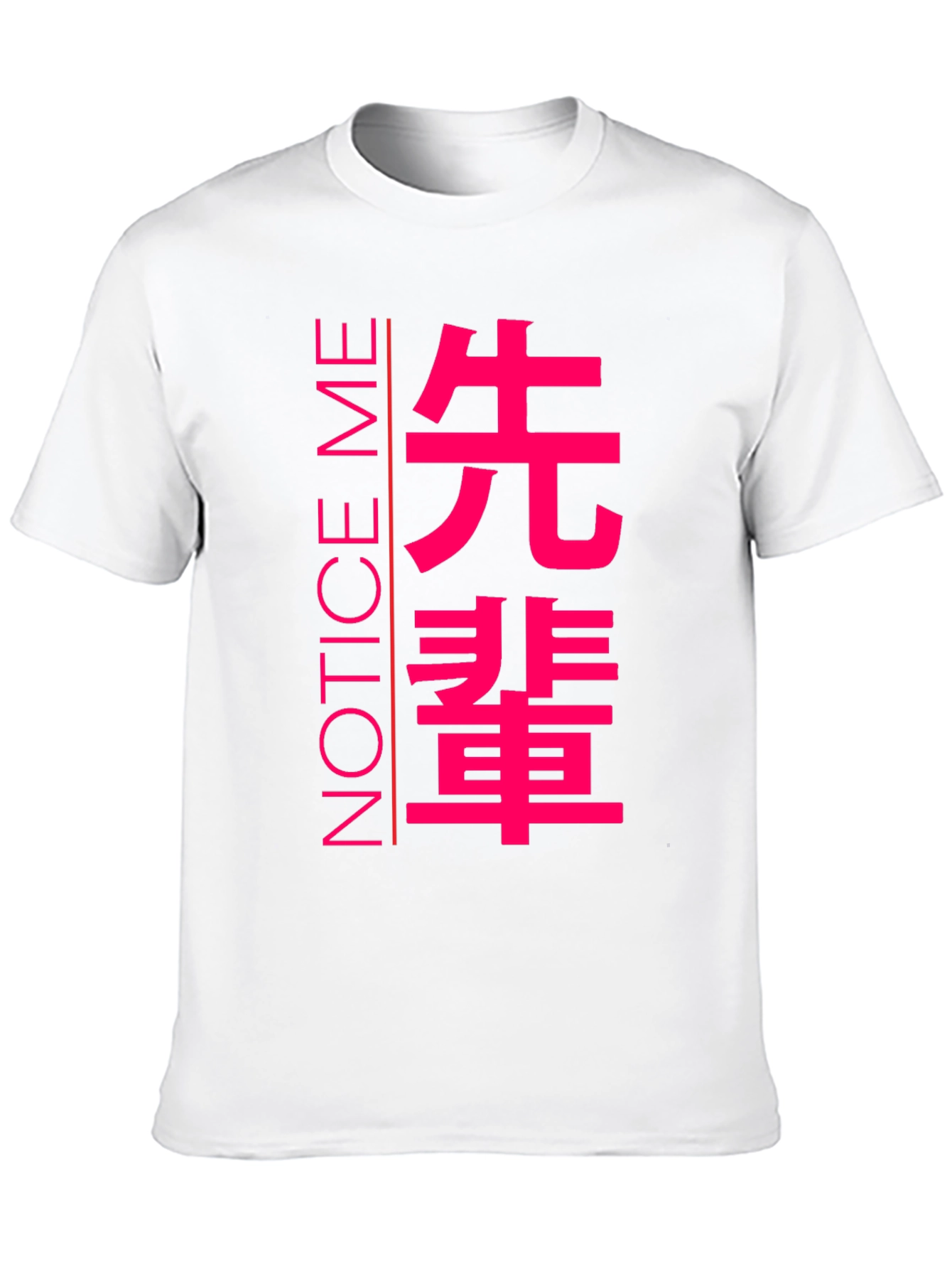 Notice Me Senpai T-Shirt - Anime Inspired Graphic Tee