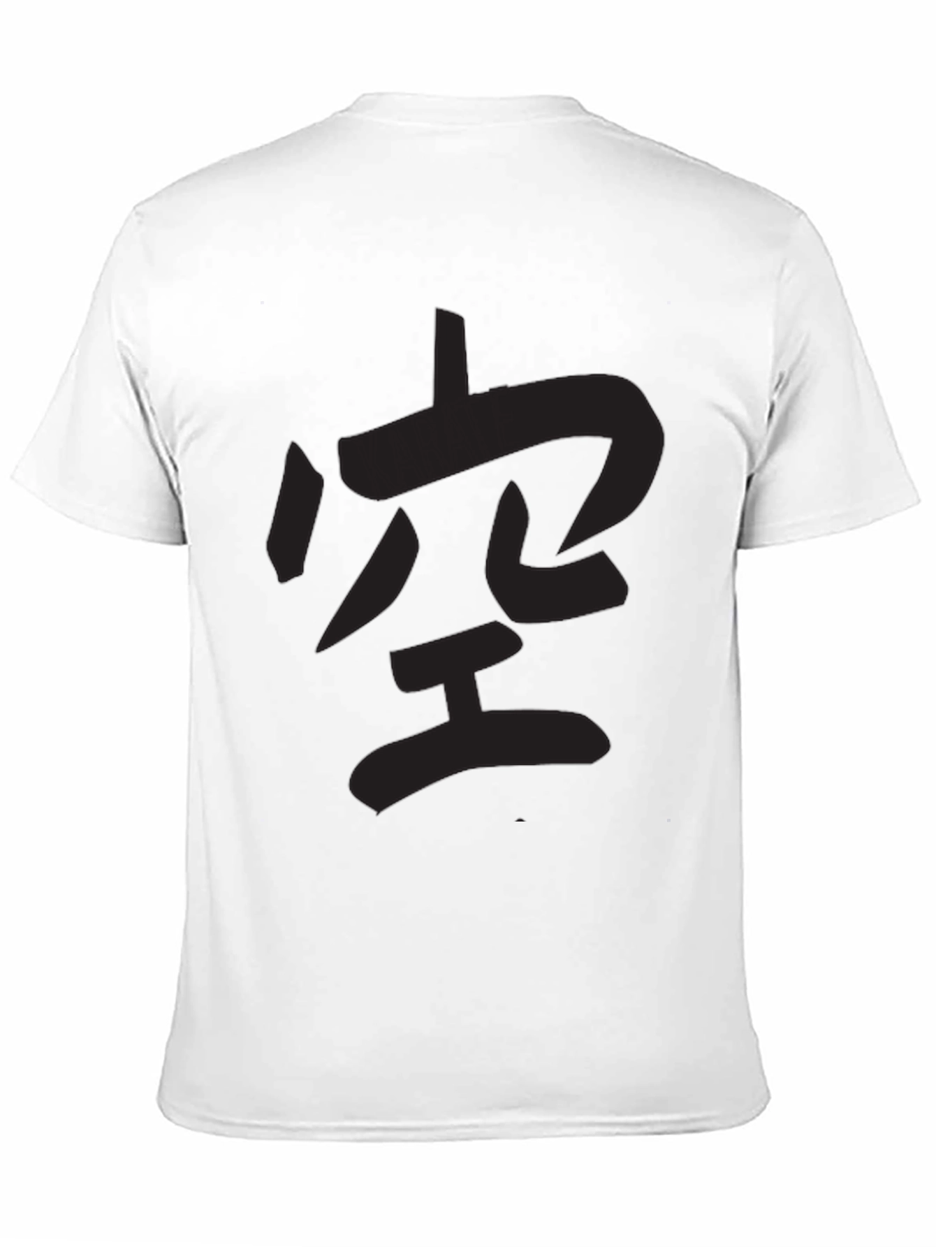 Mens Black T-Shirt with Japanese Kanji Print