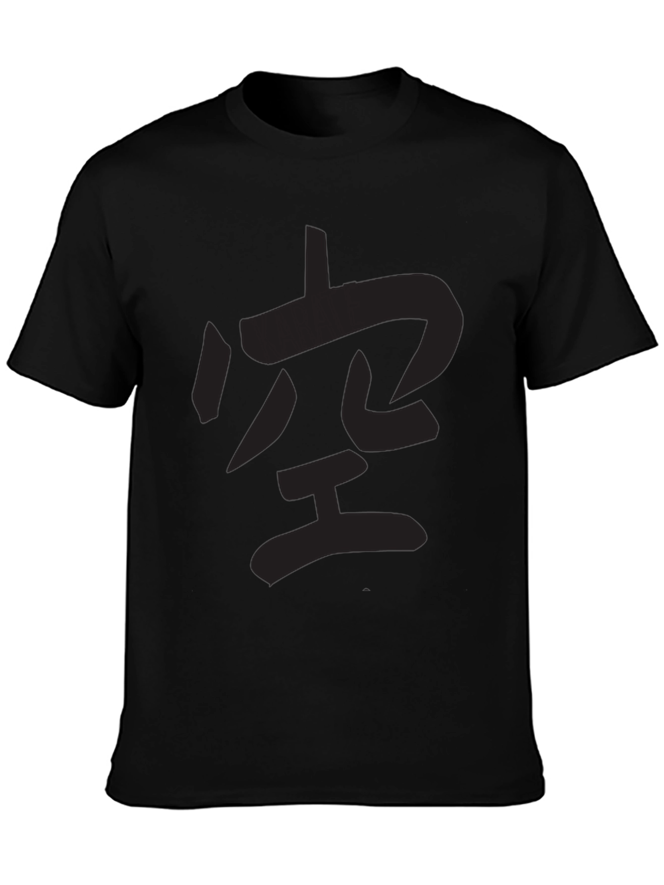 Mens Black T-Shirt with Japanese Kanji Print