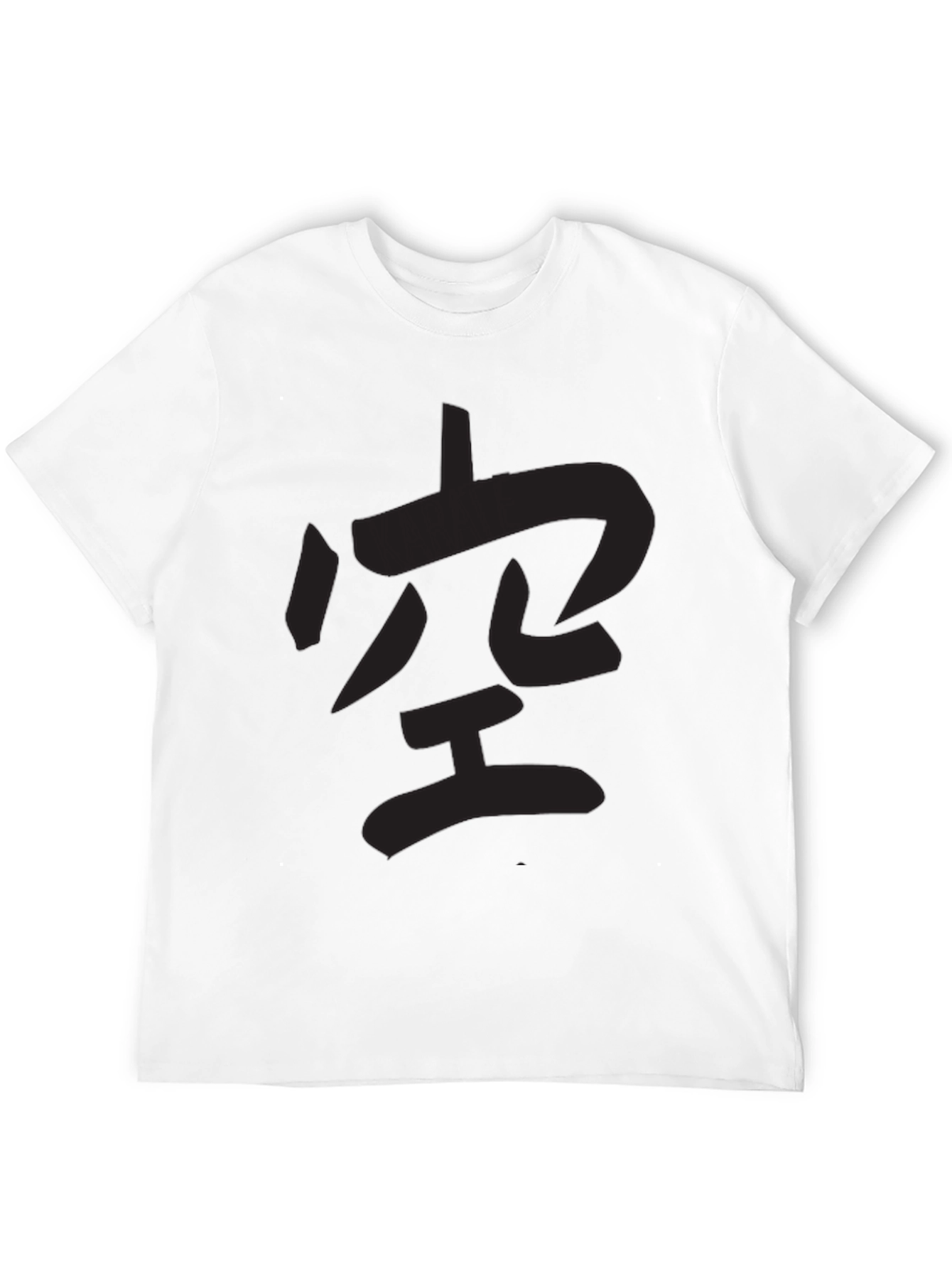 Mens Black T-Shirt with Japanese Kanji Print