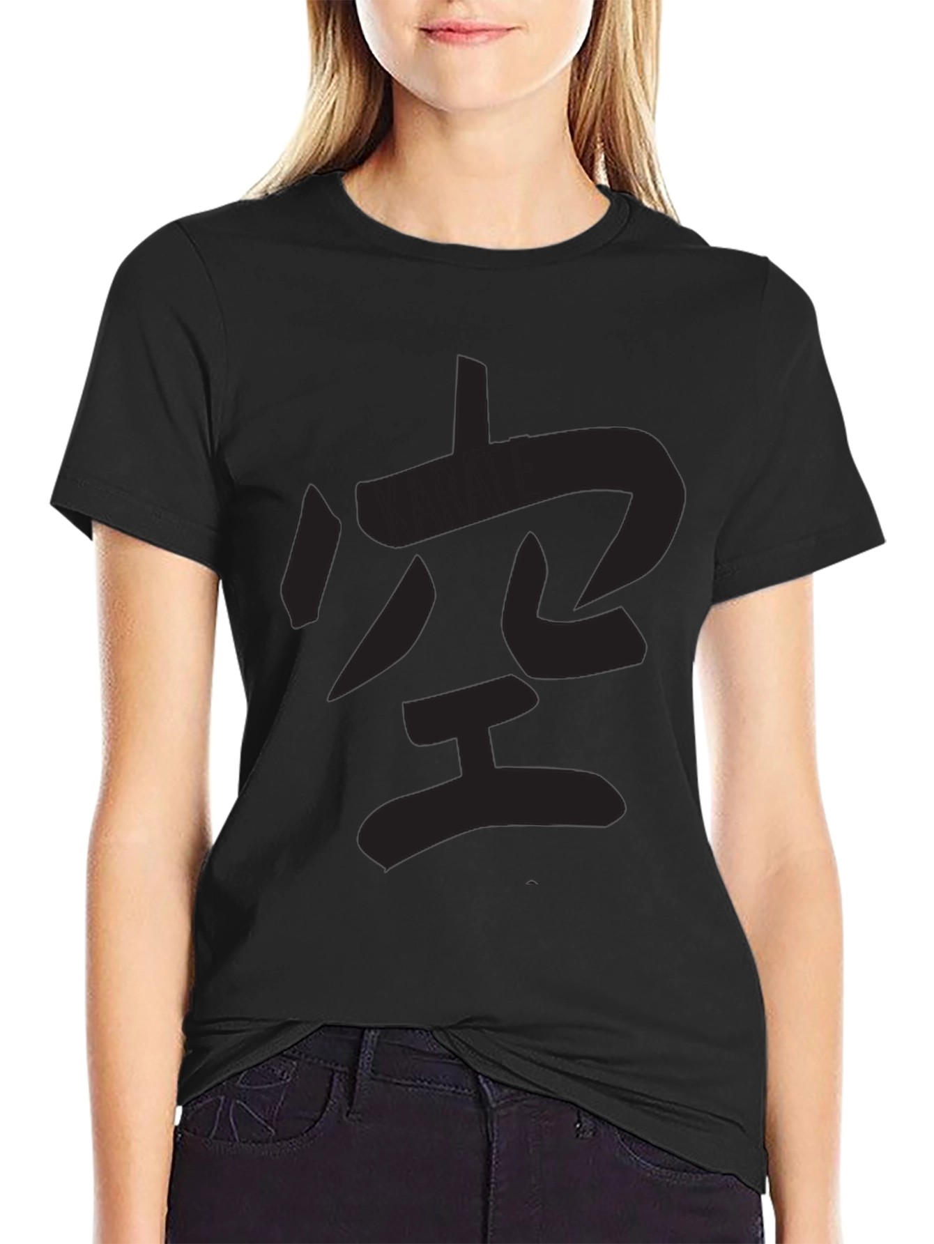 Mens Black T-Shirt with Japanese Kanji Print