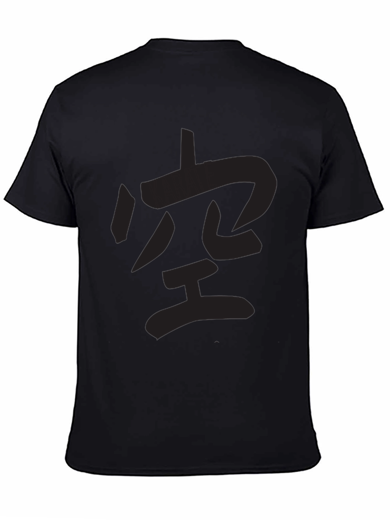 Mens Black T-Shirt with Japanese Kanji Print