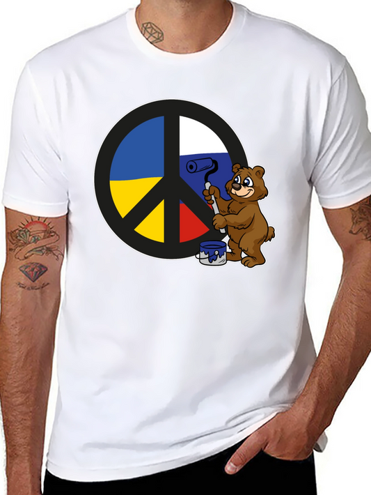 Peace Sign T-Shirt: Bear Paints Peace