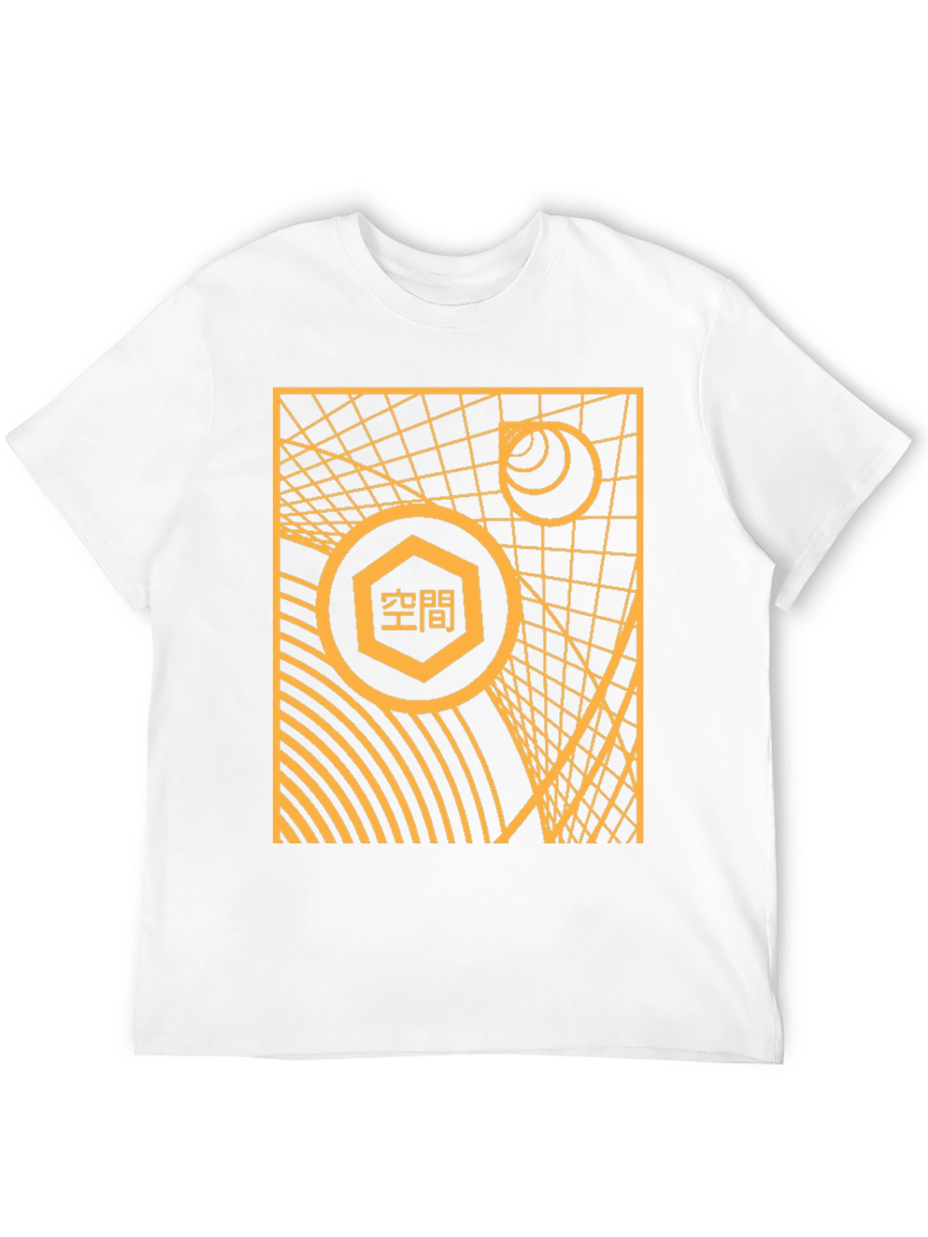 Abstract Geometric Design T-Shirt