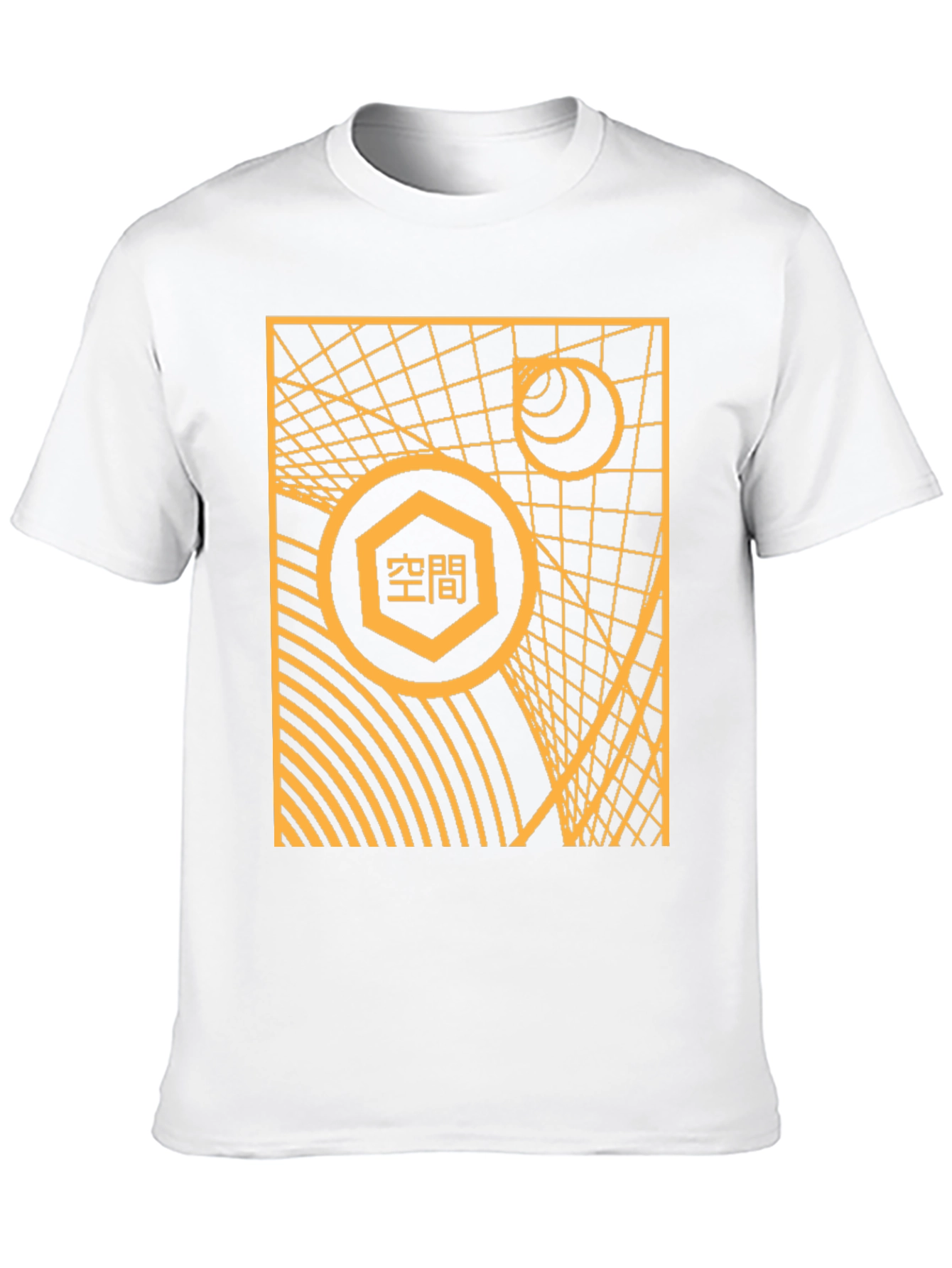 Abstract Geometric Design T-Shirt
