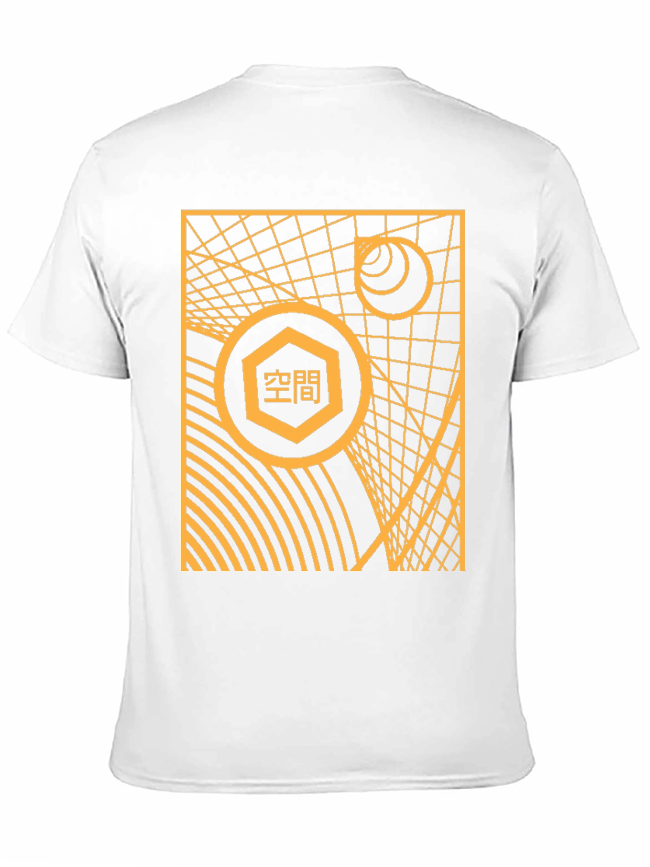 Abstract Geometric Design T-Shirt