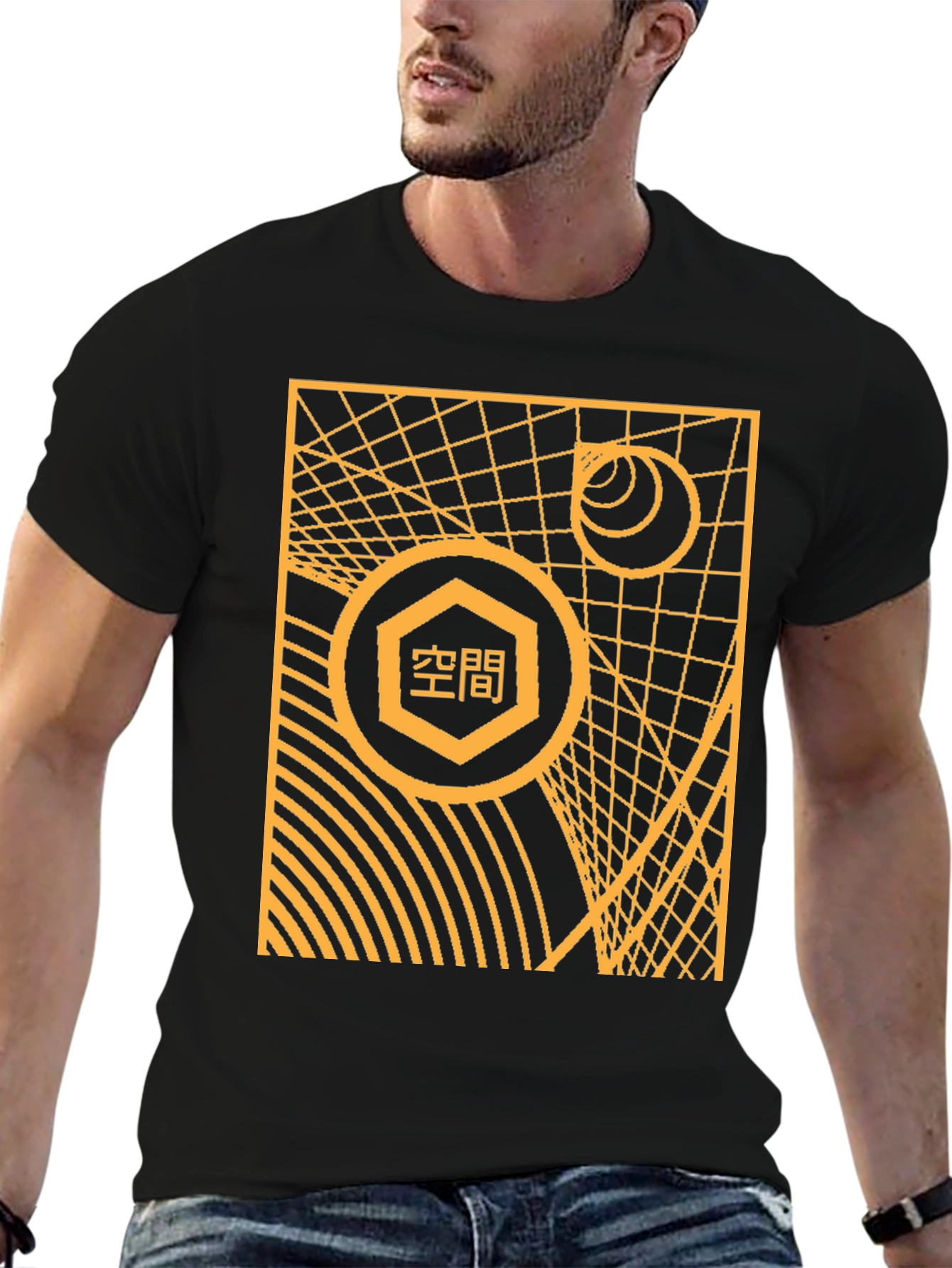 Abstract Geometric Design T-Shirt
